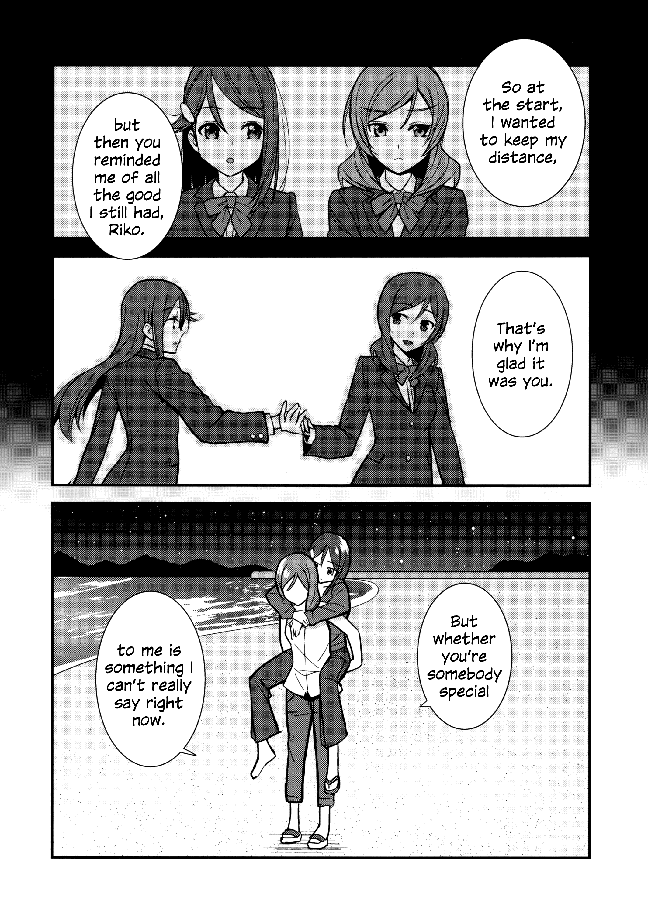 Love Live! - Apricot Macchiato (Doujinshi) Summer Wind Beklemmt 第29页