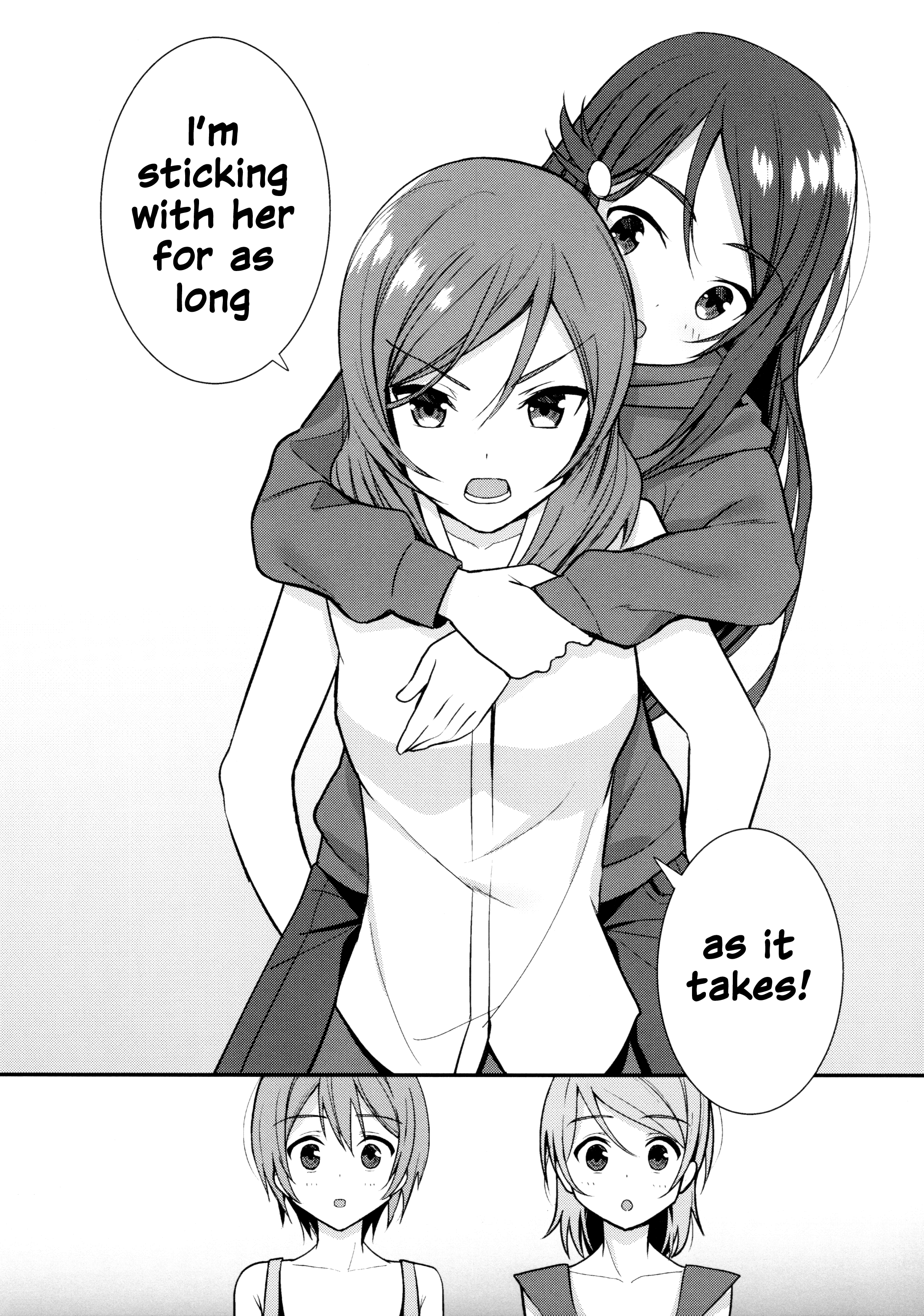 Love Live! - Apricot Macchiato (Doujinshi) Summer Wind Beklemmt 第33页