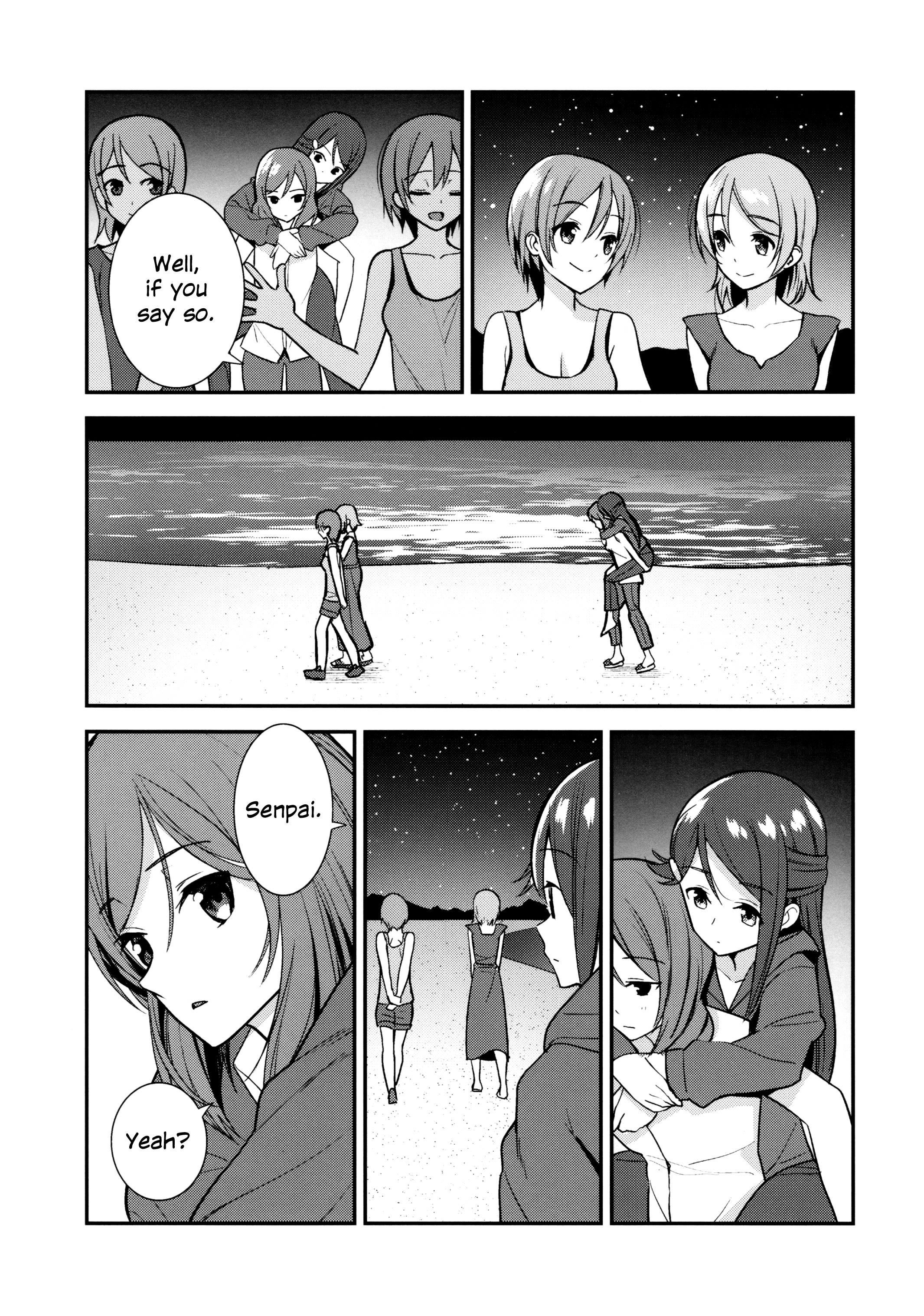 Love Live! - Apricot Macchiato (Doujinshi) Summer Wind Beklemmt 第34页