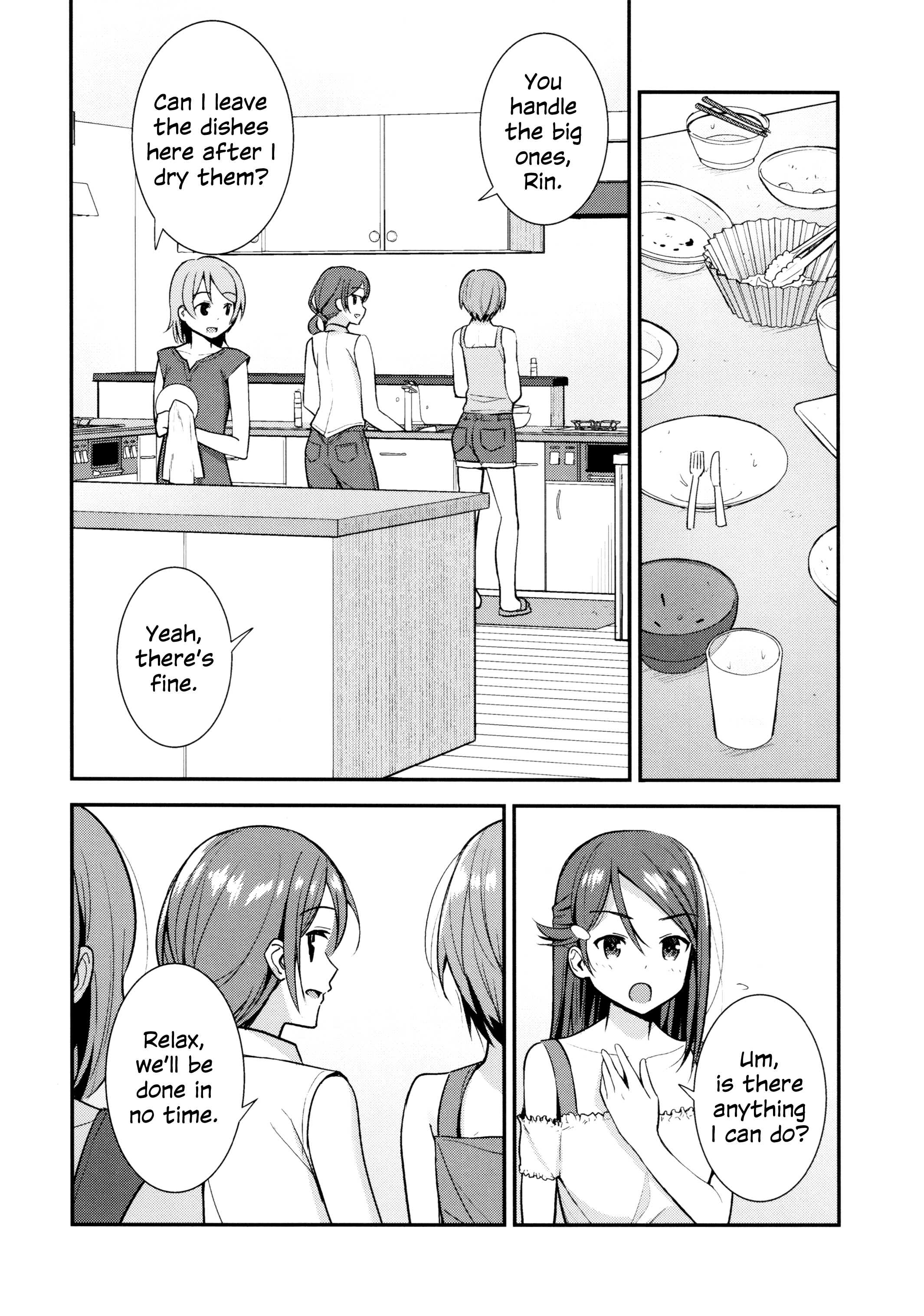 Love Live! - Apricot Macchiato (Doujinshi) Summer Wind Beklemmt 第7页