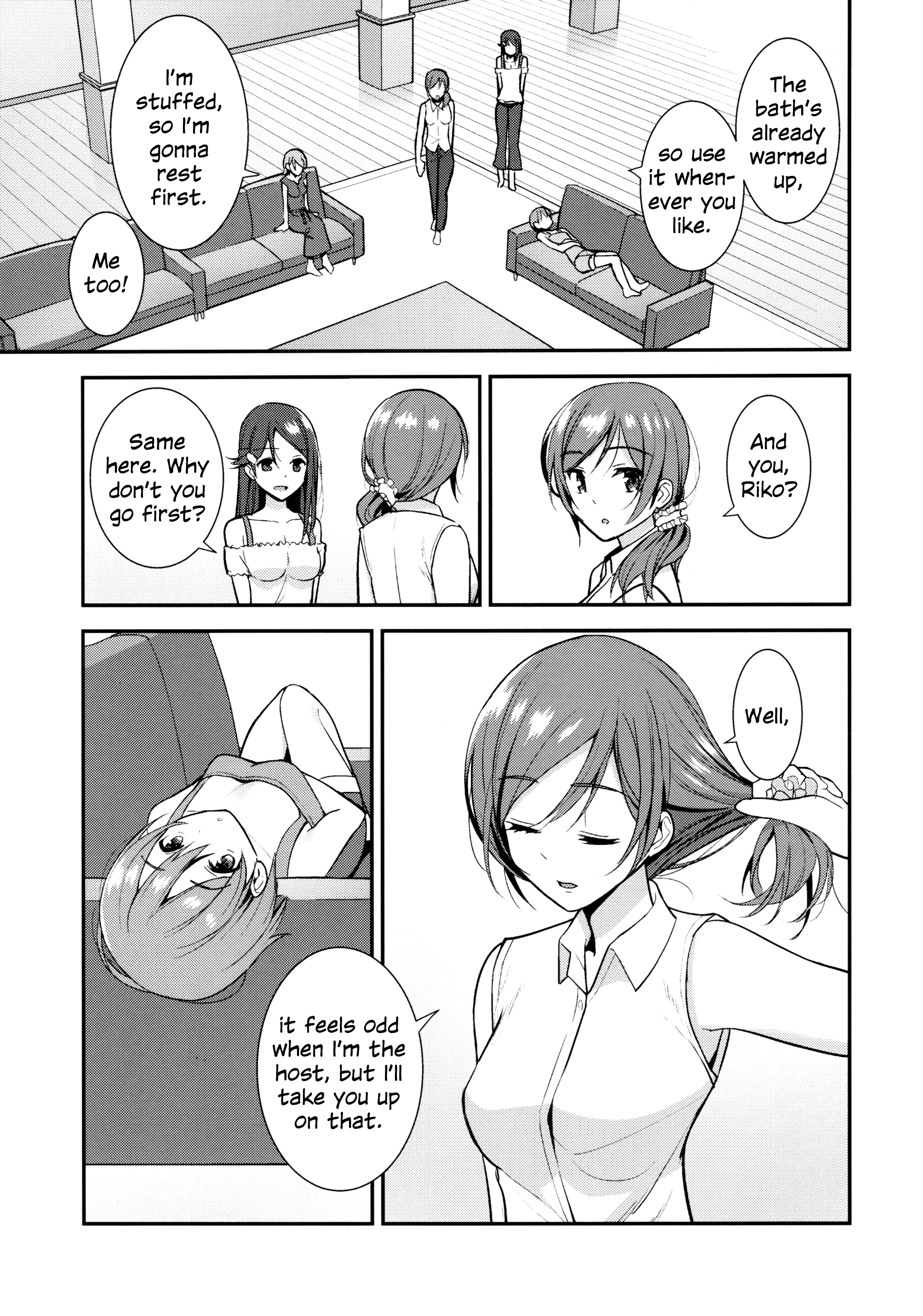 Love Live! - Apricot Macchiato (Doujinshi) Summer Wind Beklemmt 第8页