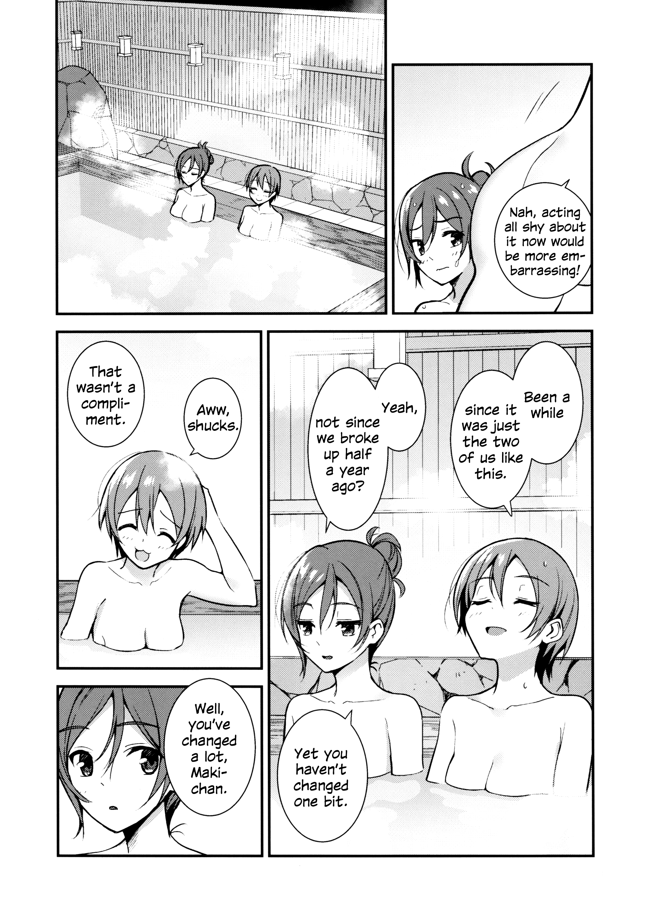 Love Live! - Apricot Macchiato (Doujinshi) Summer Wind Beklemmt 第10页