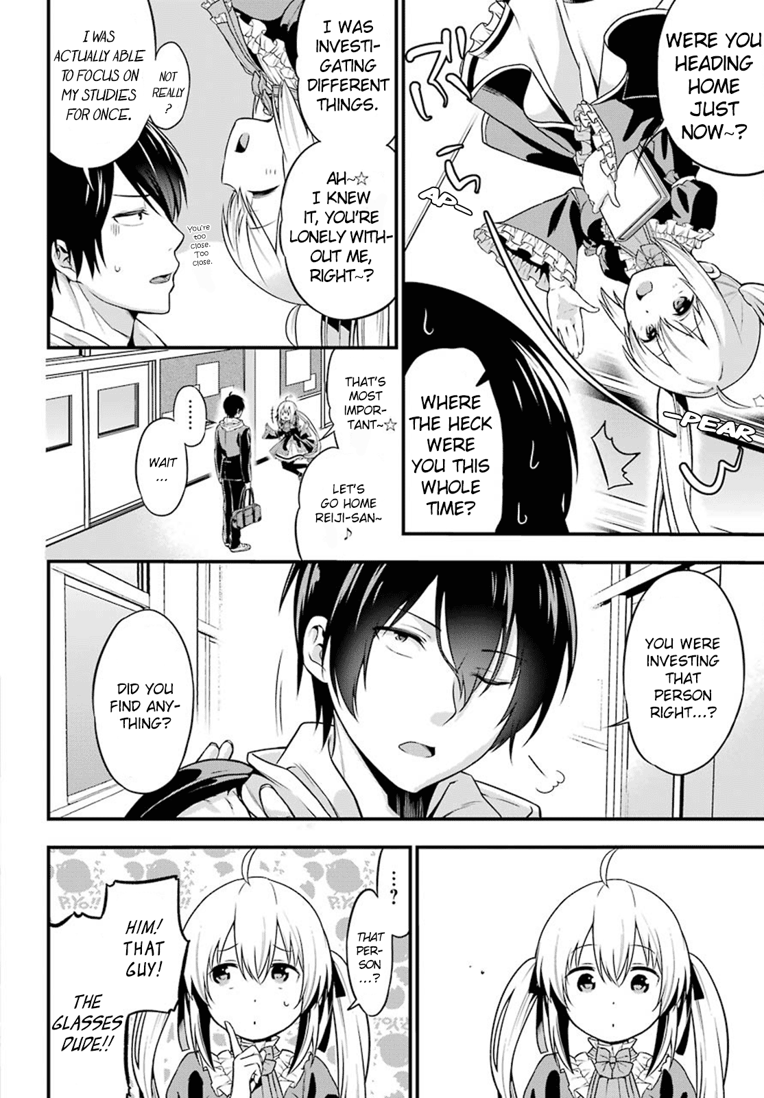 Yonaka no Reiji ni Harem wo!! Stalking Lovers 第11页
