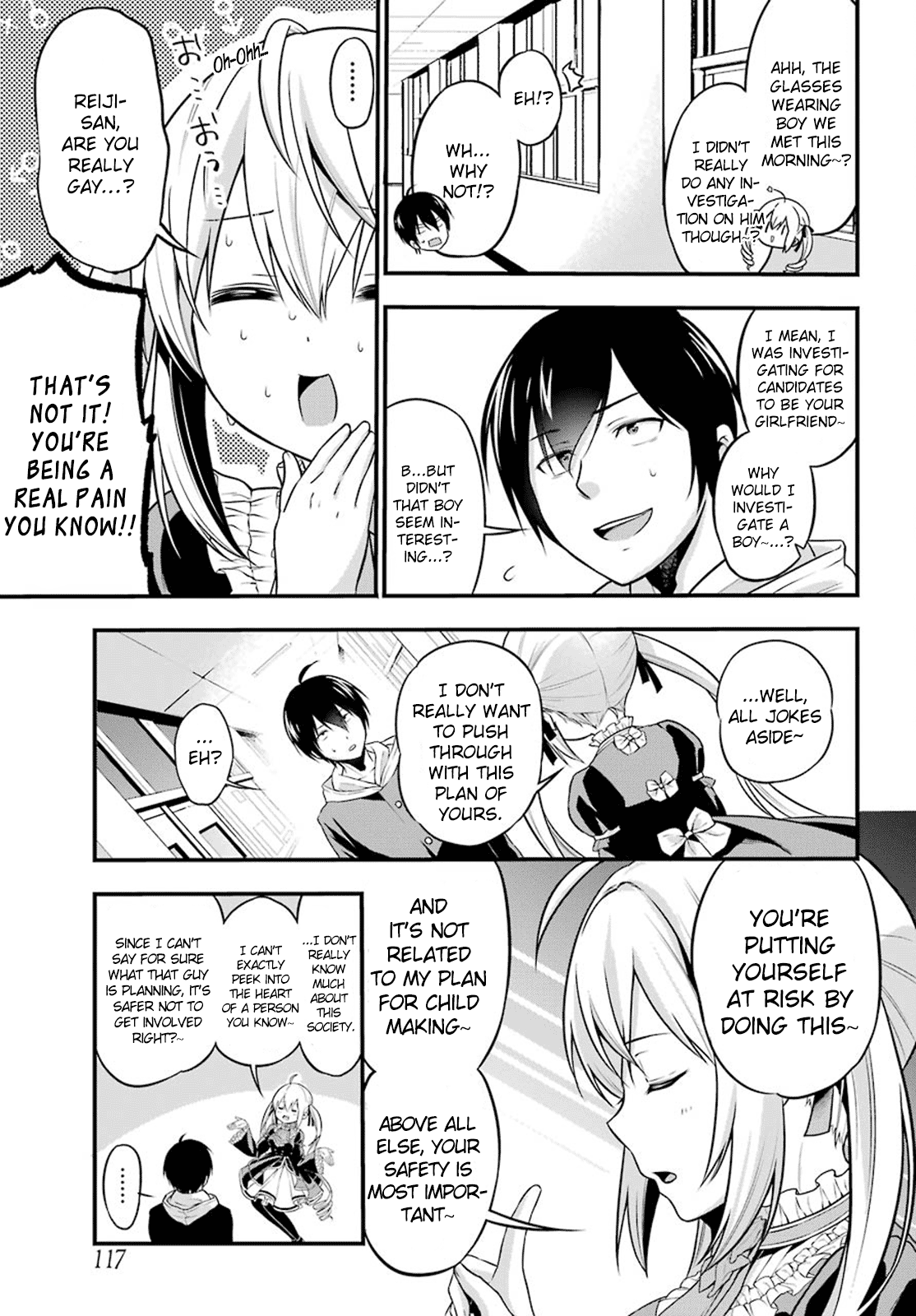 Yonaka no Reiji ni Harem wo!! Stalking Lovers 第12页