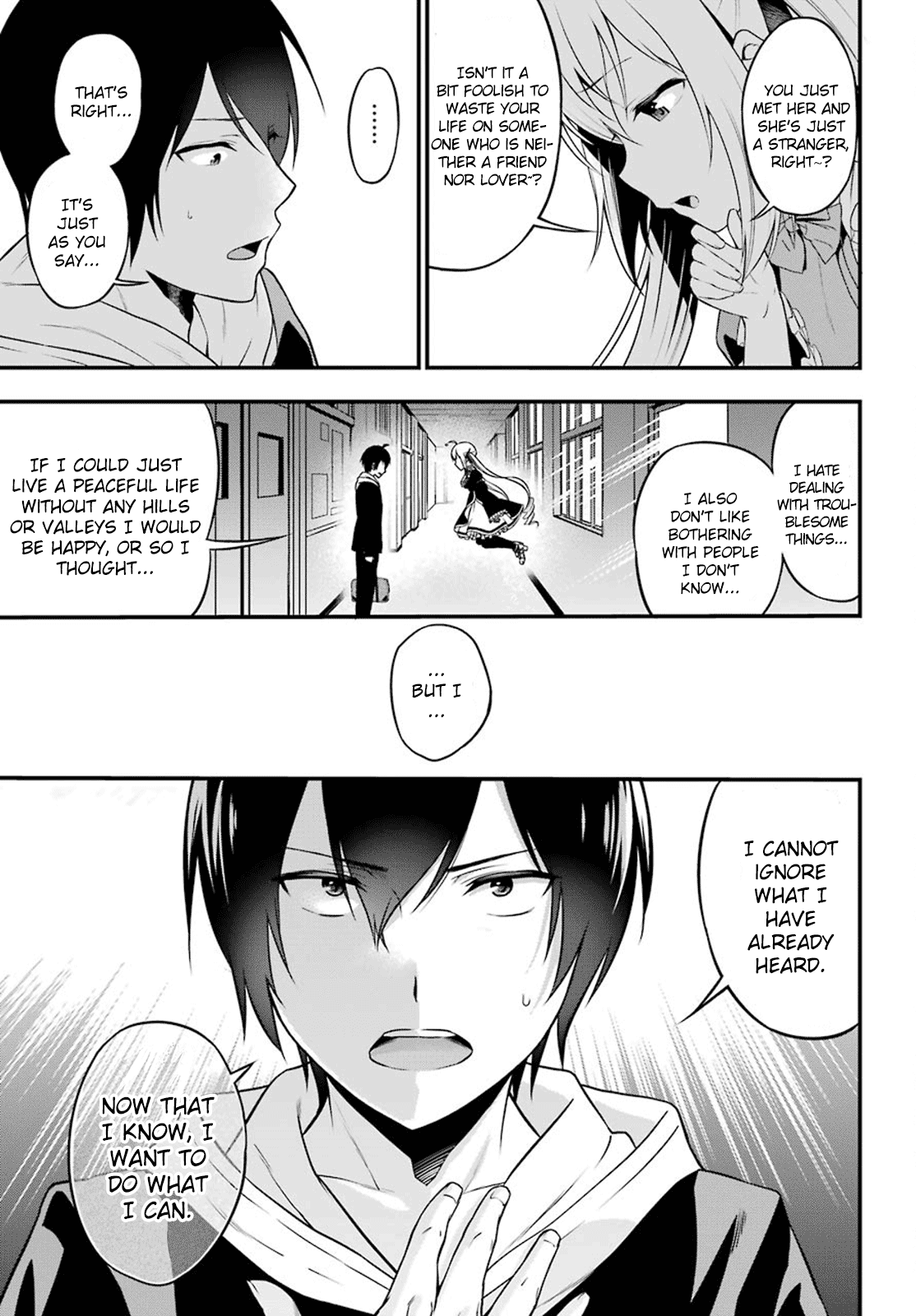 Yonaka no Reiji ni Harem wo!! Stalking Lovers 第14页