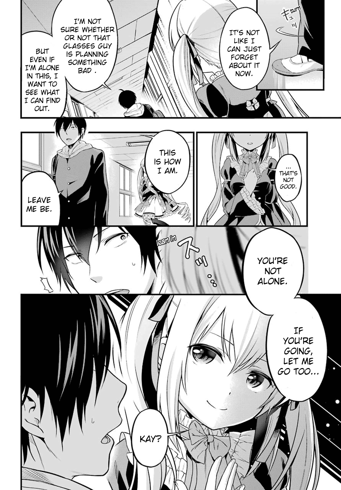 Yonaka no Reiji ni Harem wo!! Stalking Lovers 第15页