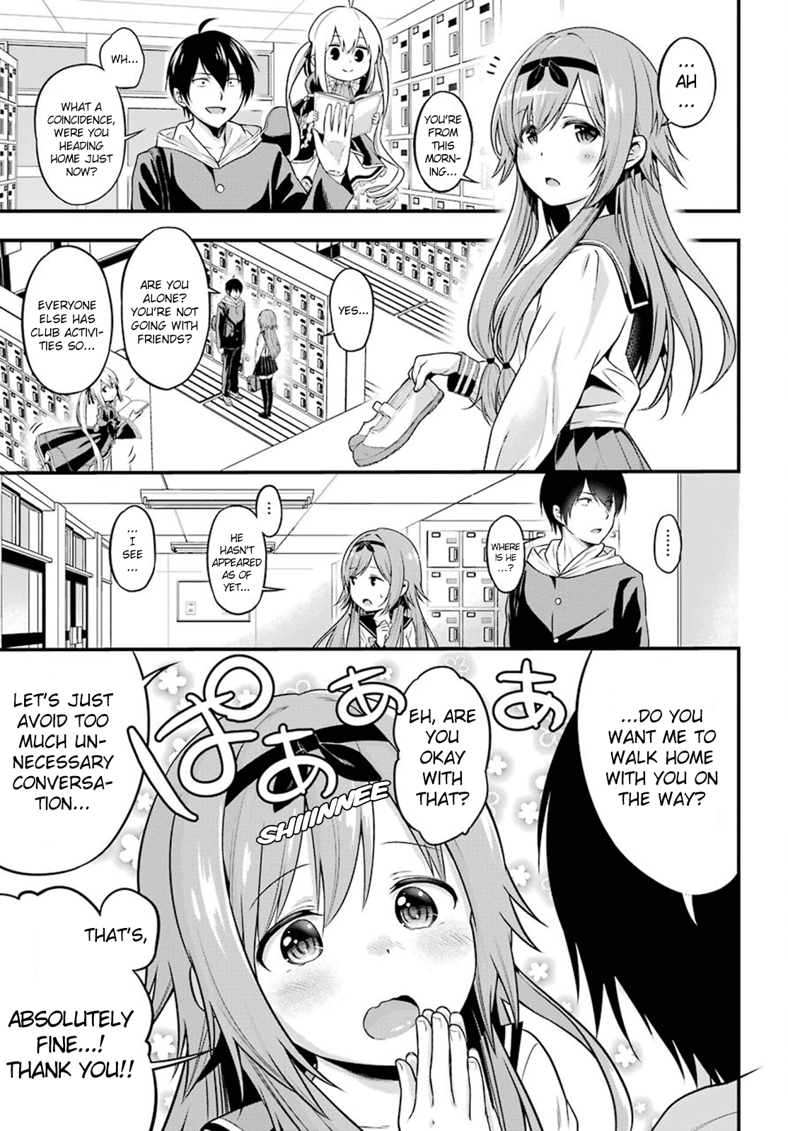 Yonaka no Reiji ni Harem wo!! Stalking Lovers 第16页