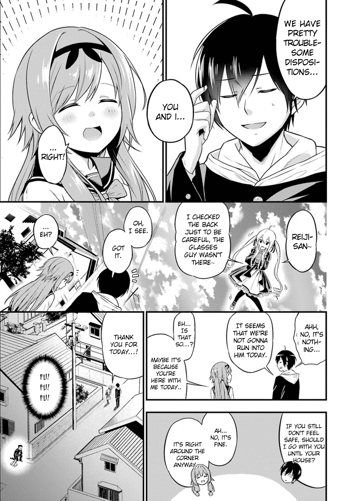 Yonaka no Reiji ni Harem wo!! Stalking Lovers 第20页