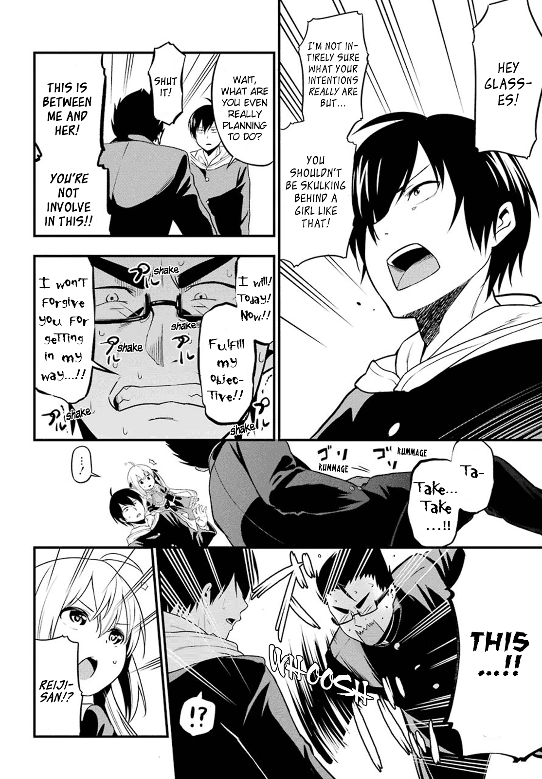Yonaka no Reiji ni Harem wo!! Stalking Lovers 第23页