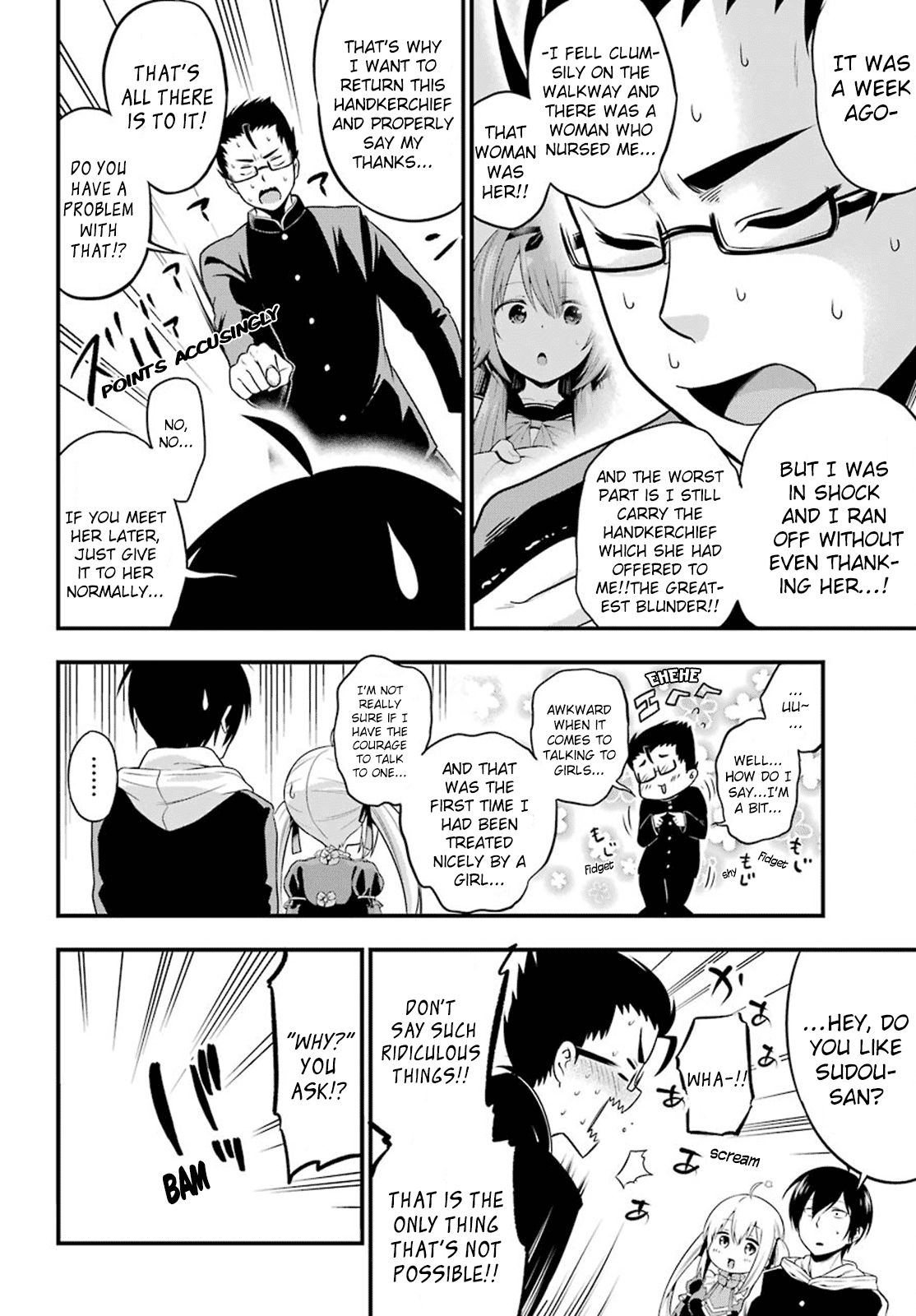 Yonaka no Reiji ni Harem wo!! Stalking Lovers 第25页