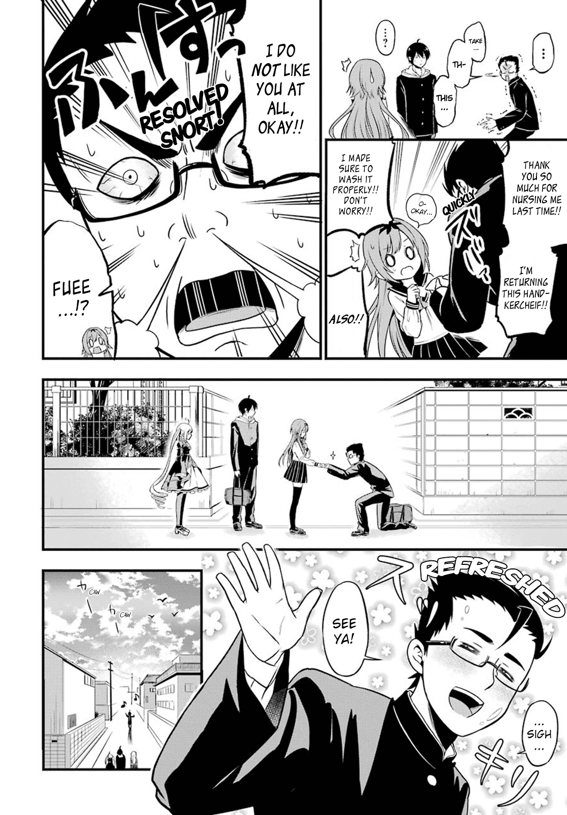 Yonaka no Reiji ni Harem wo!! Stalking Lovers 第27页