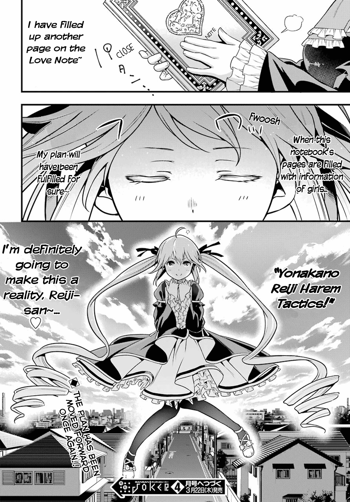 Yonaka no Reiji ni Harem wo!! Stalking Lovers 第34页