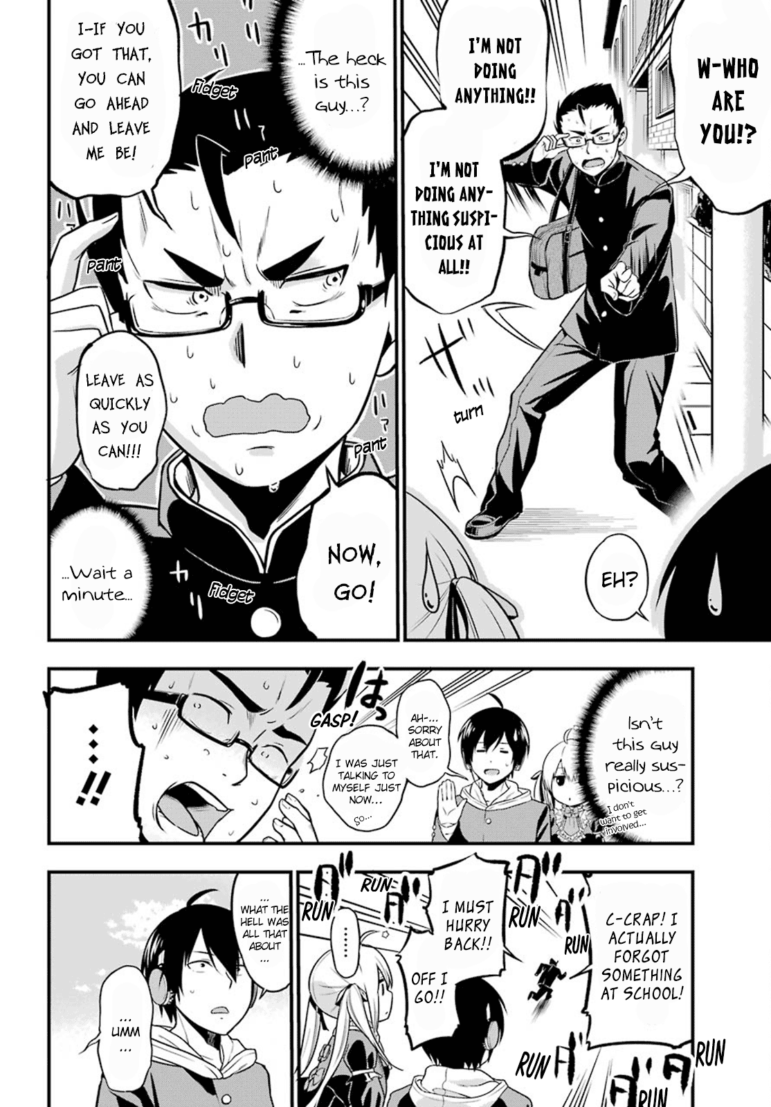 Yonaka no Reiji ni Harem wo!! Stalking Lovers 第7页
