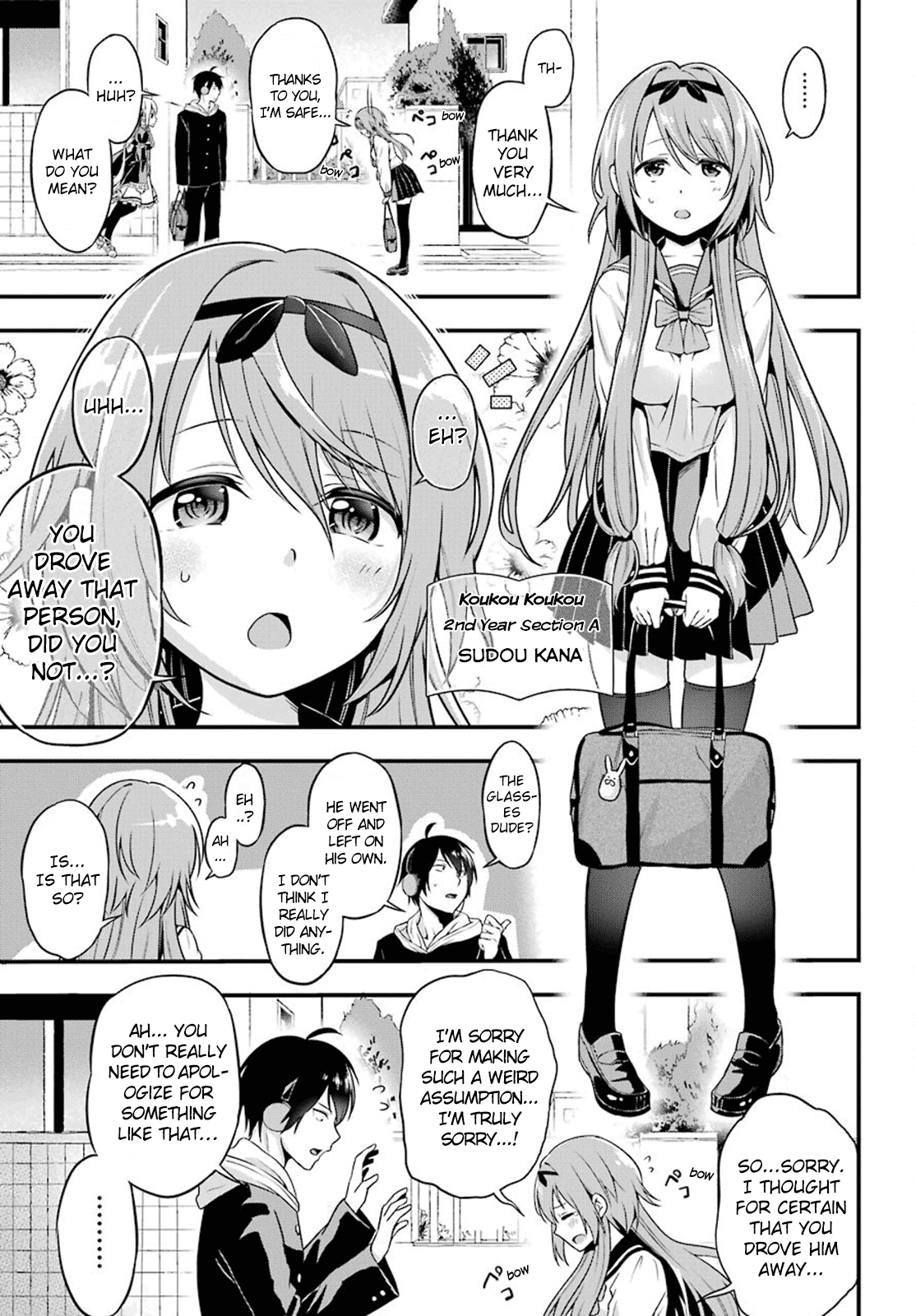 Yonaka no Reiji ni Harem wo!! Stalking Lovers 第8页