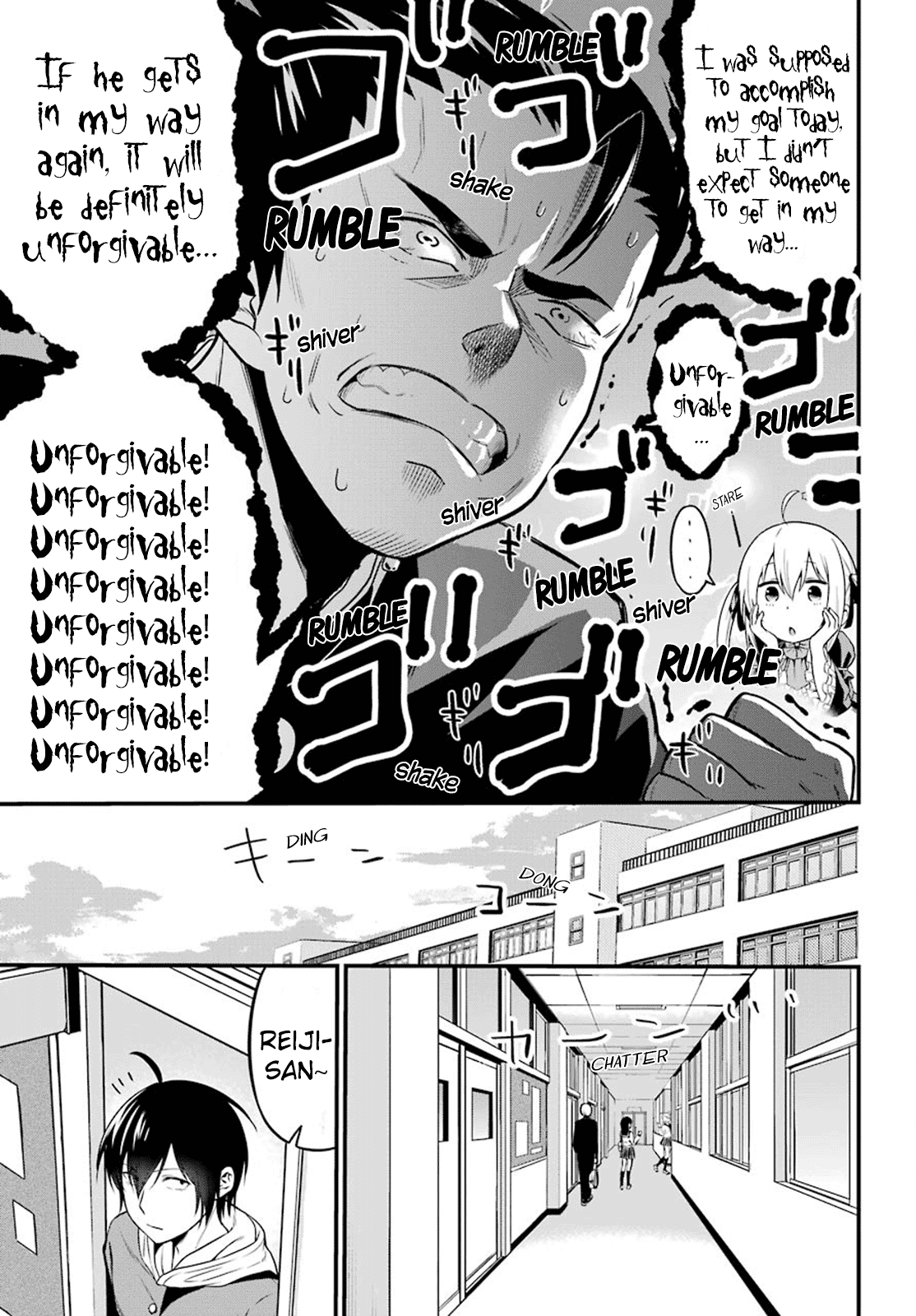 Yonaka no Reiji ni Harem wo!! Stalking Lovers 第10页