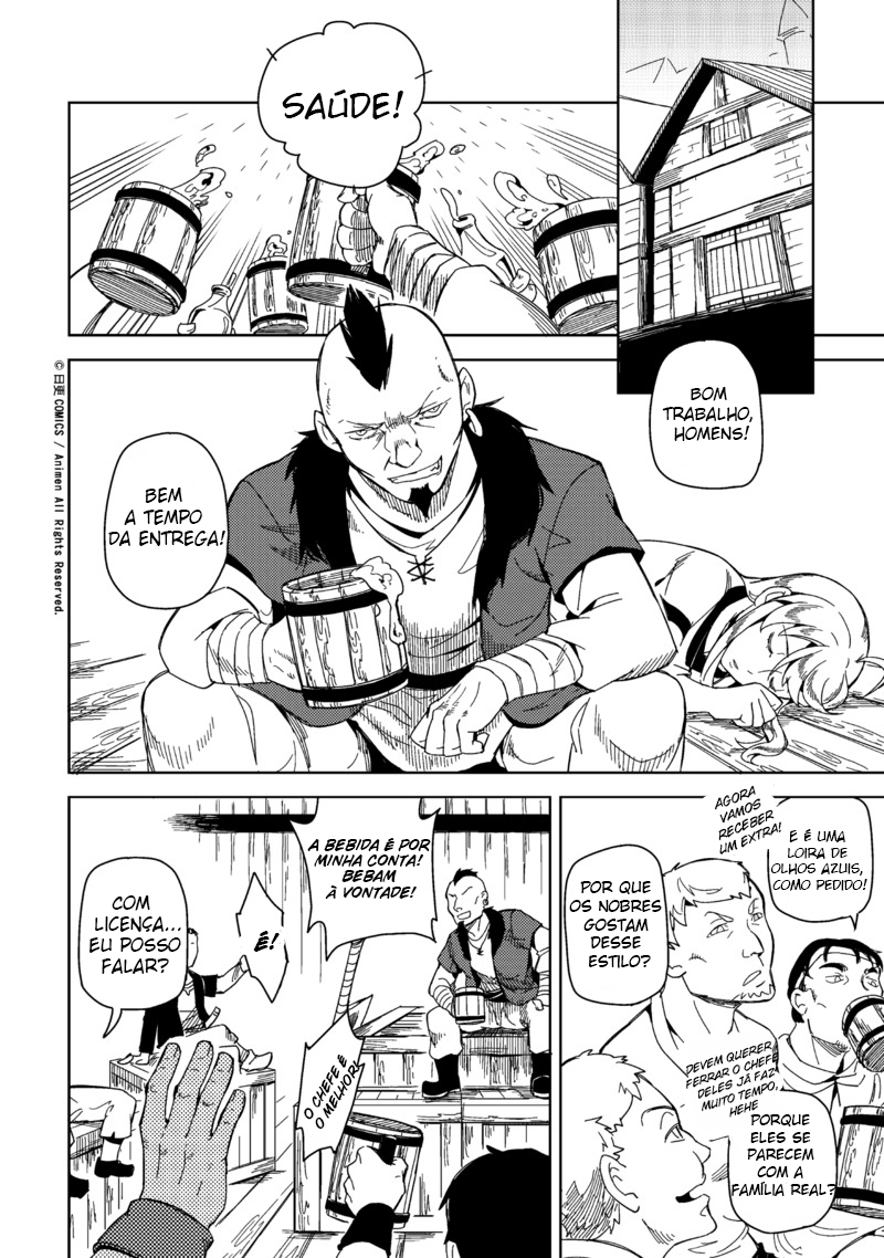 Retired Heroes Uma Família Comum 第11页