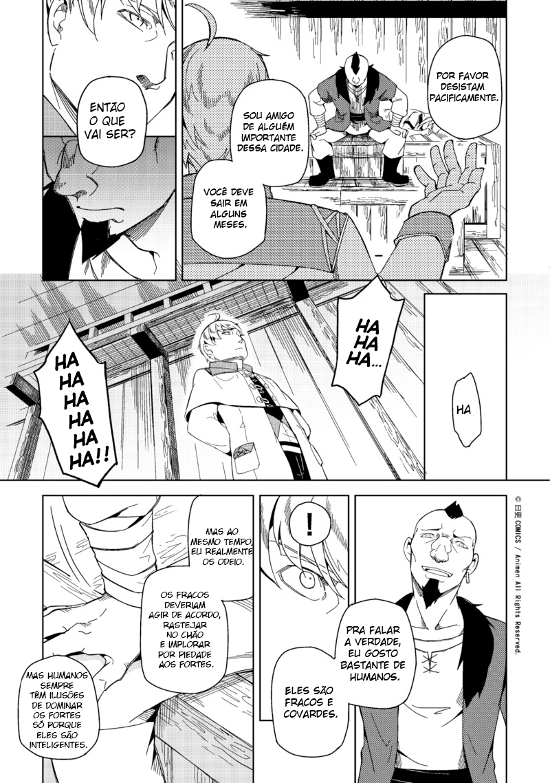 Retired Heroes Uma Família Comum 第16页