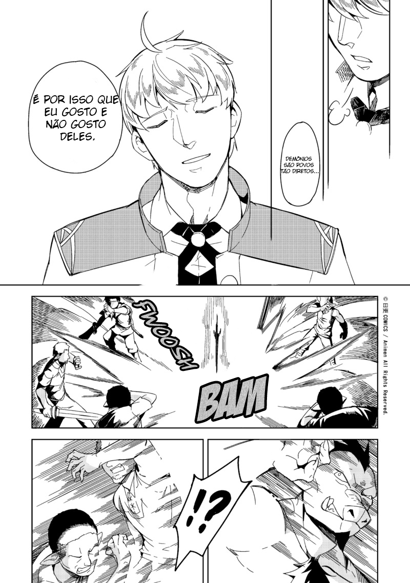Retired Heroes Uma Família Comum 第19页