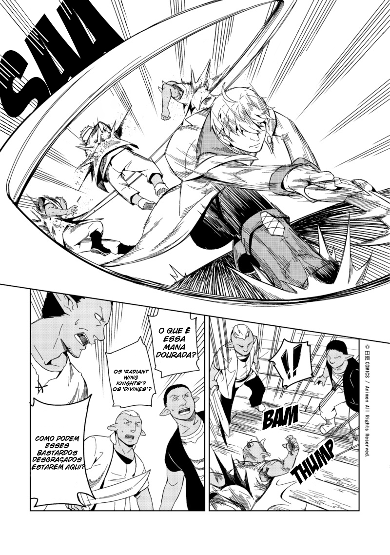 Retired Heroes Uma Família Comum 第22页