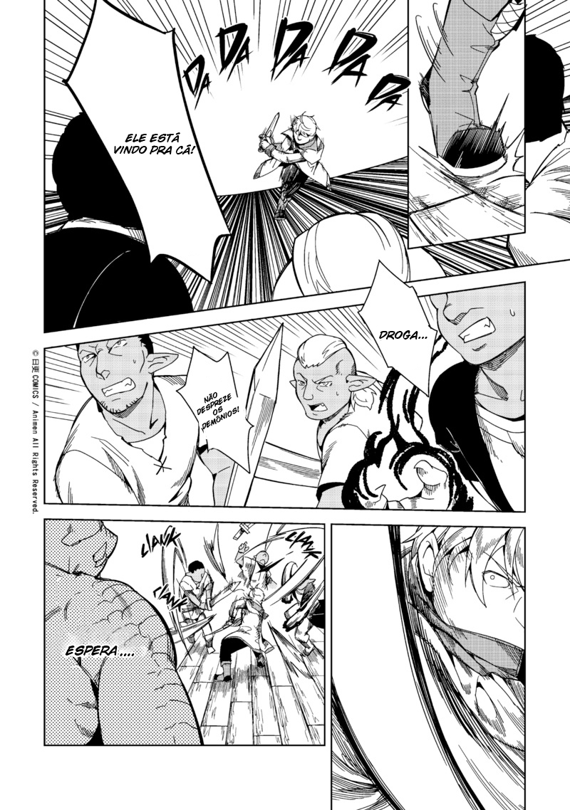 Retired Heroes Uma Família Comum 第23页