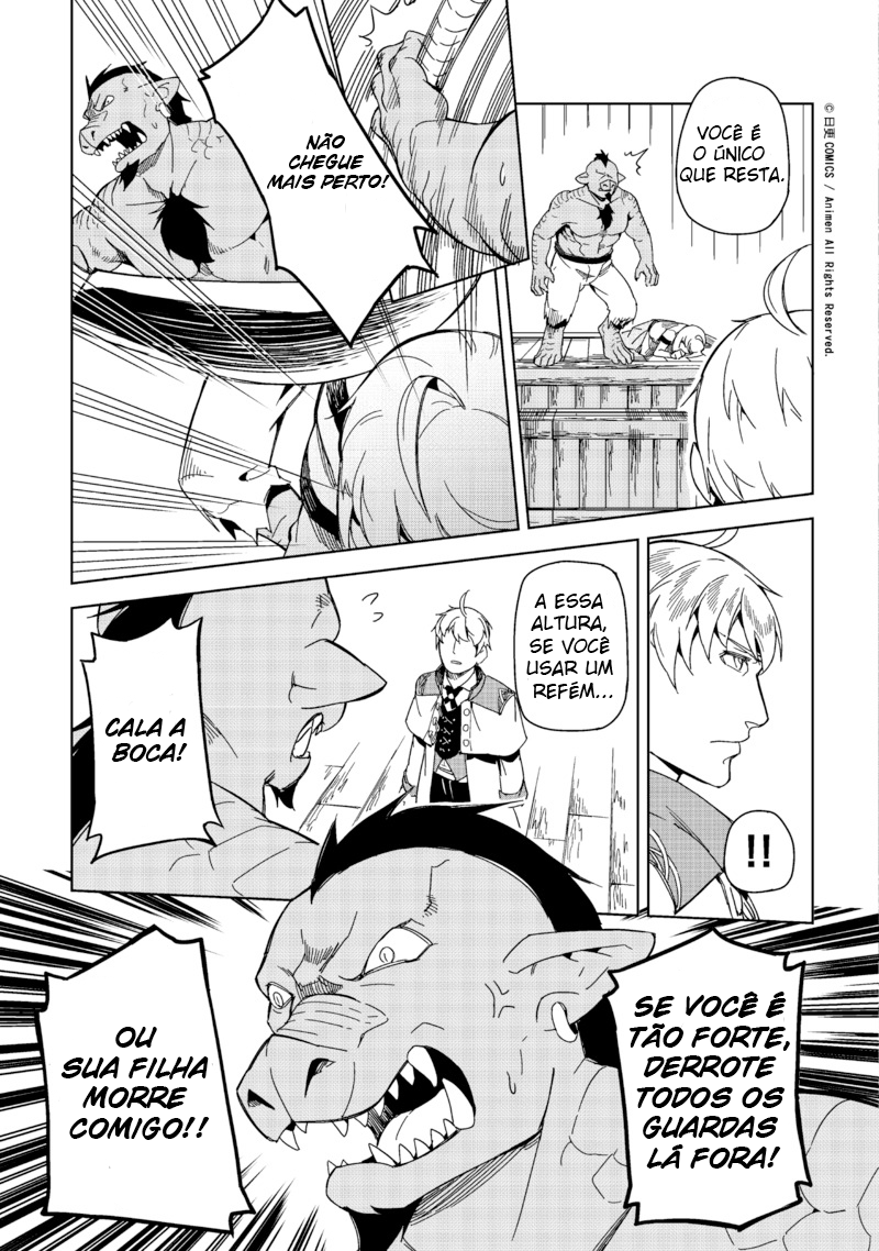 Retired Heroes Uma Família Comum 第26页