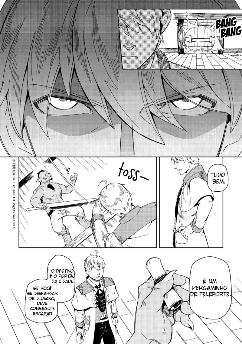 Retired Heroes Uma Família Comum 第27页