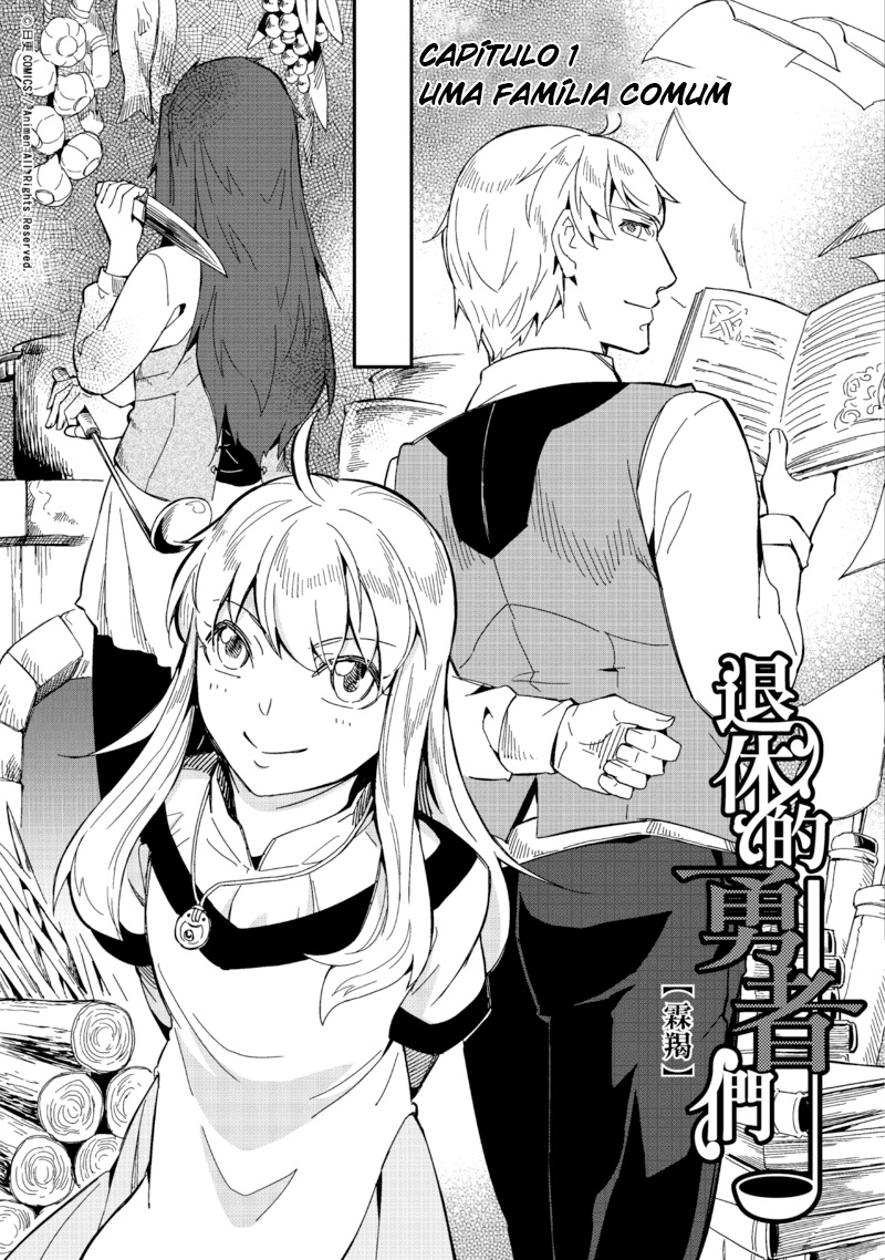 Retired Heroes Uma Família Comum 第4页