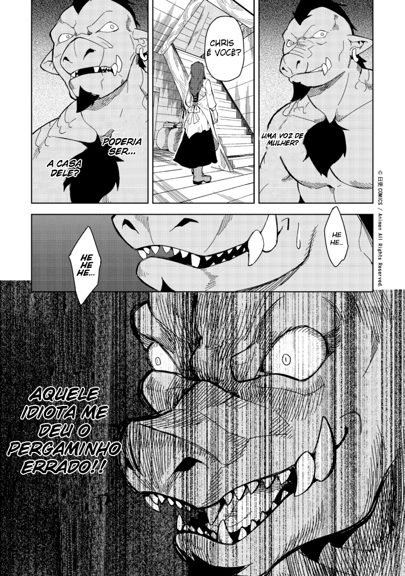 Retired Heroes Uma Família Comum 第32页
