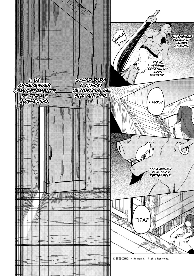 Retired Heroes Uma Família Comum 第33页