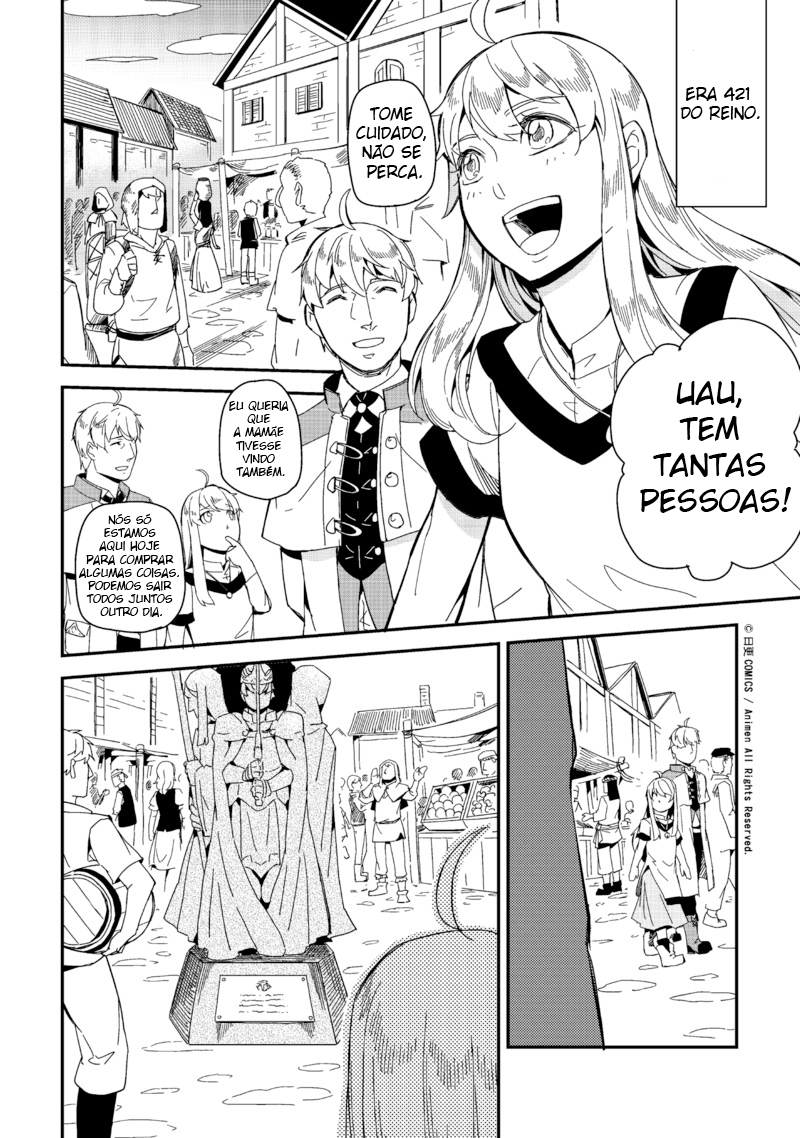 Retired Heroes Uma Família Comum 第5页