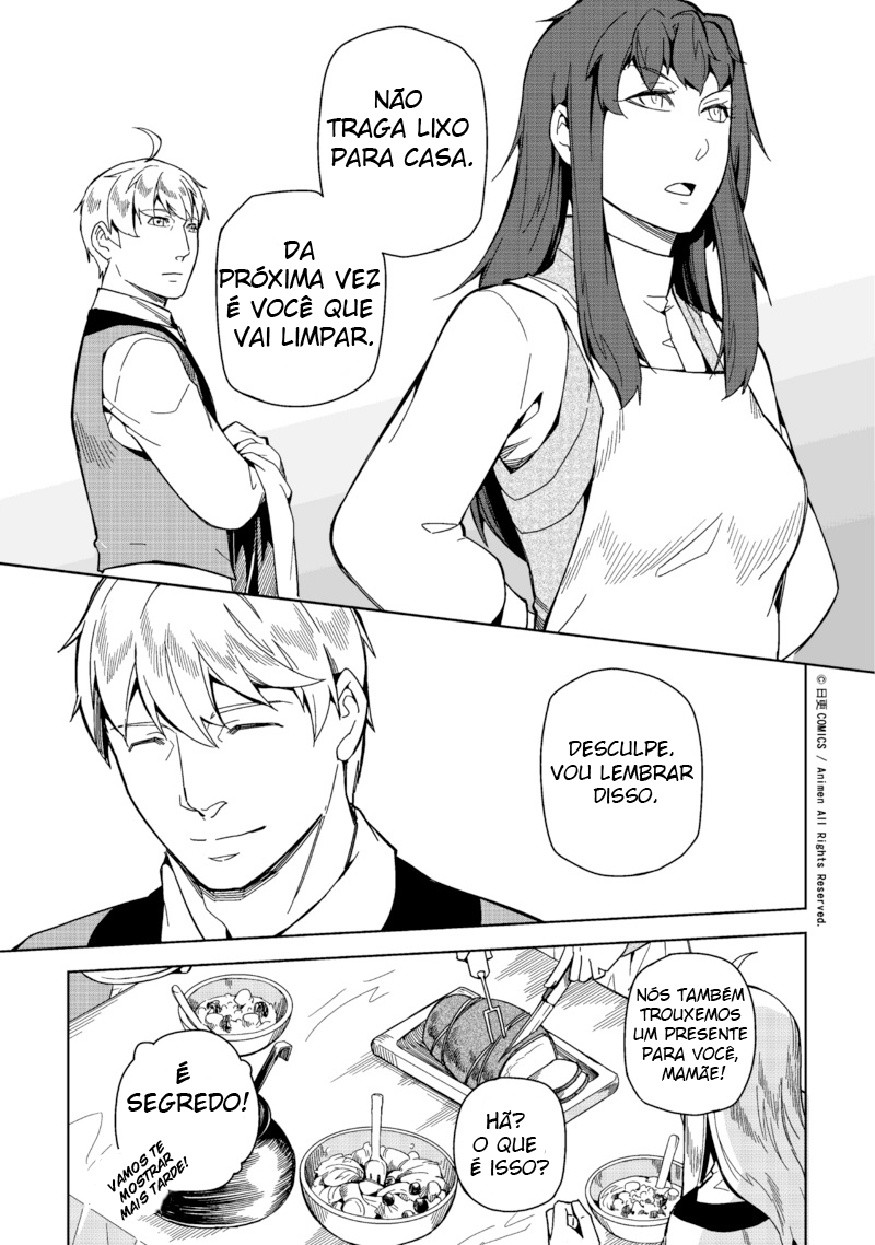Retired Heroes Uma Família Comum 第42页