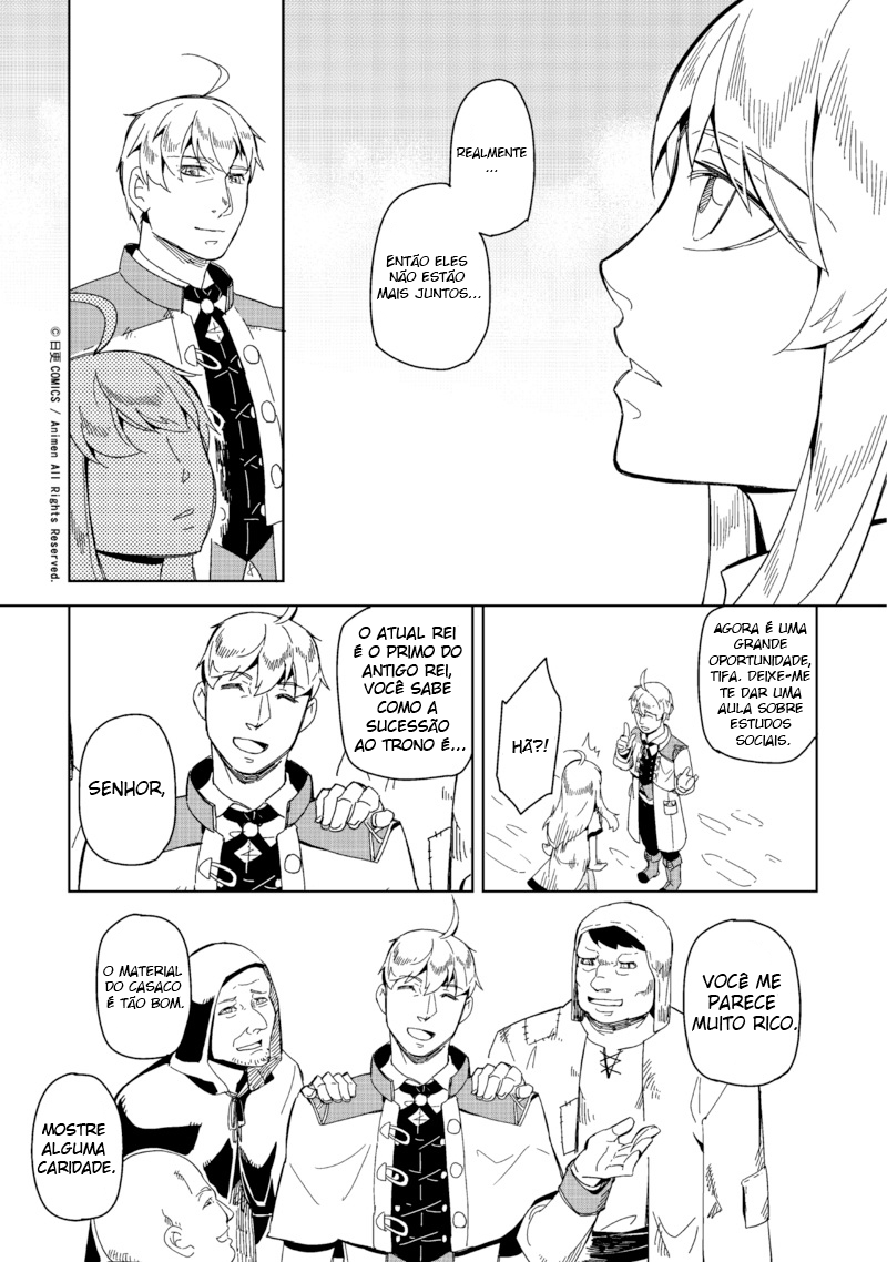 Retired Heroes Uma Família Comum 第8页