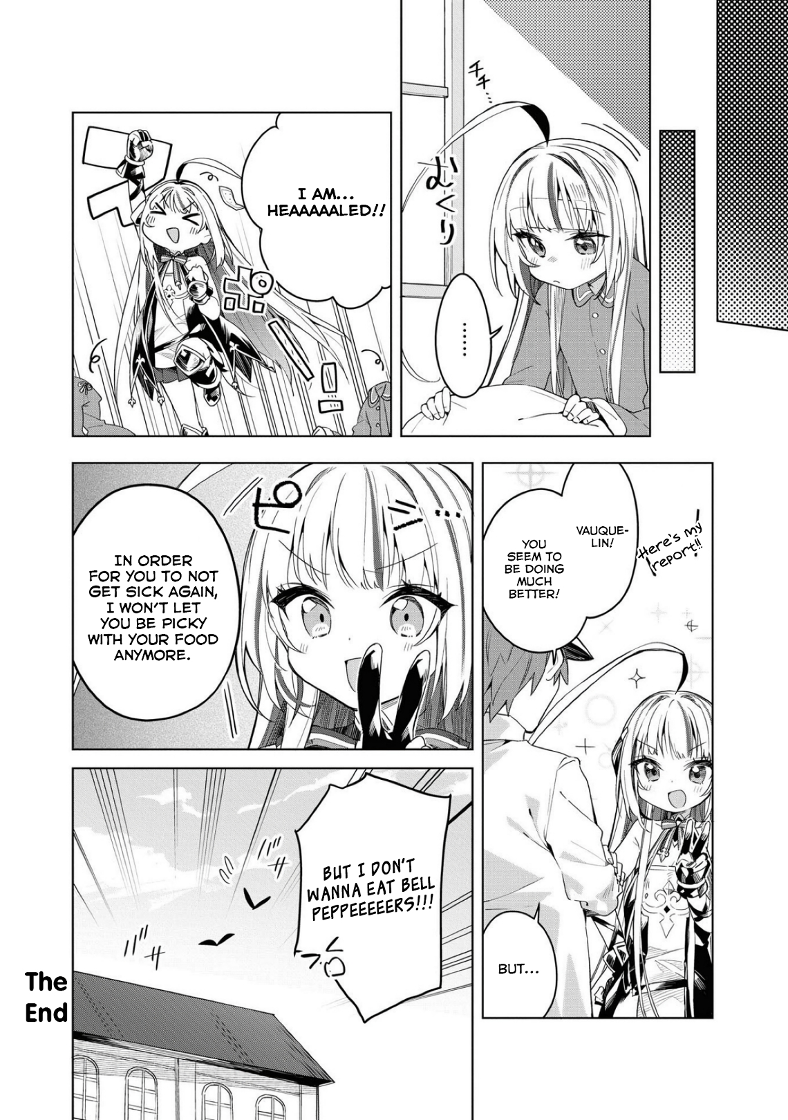 Azur Lane Comic Anthology Breaking!! The Faint Fever Of... Love? 第16页