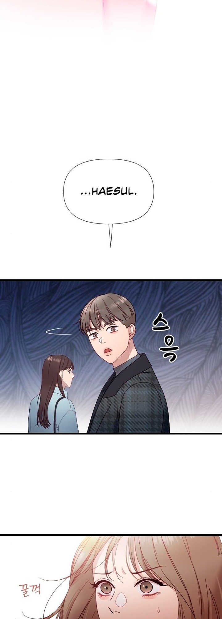 Naui Sin eun Yokmang Kkureogi Ch. 3 第18页