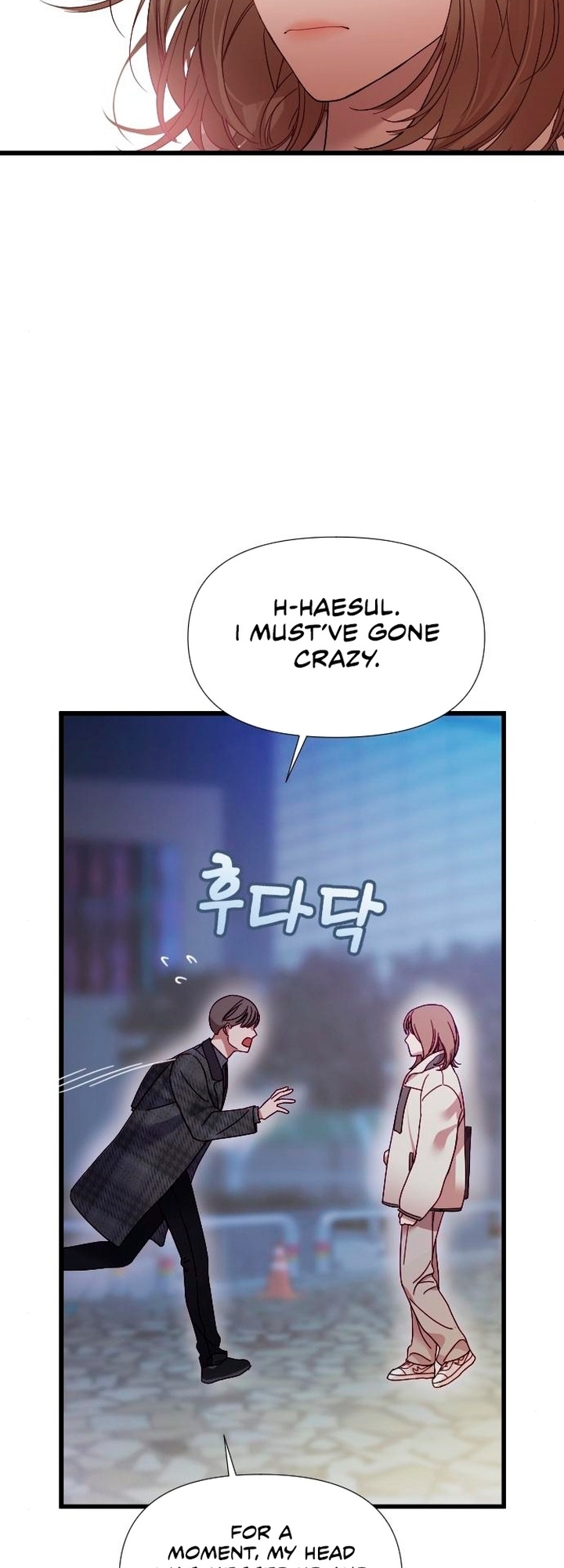 Naui Sin eun Yokmang Kkureogi Ch. 3 第19页