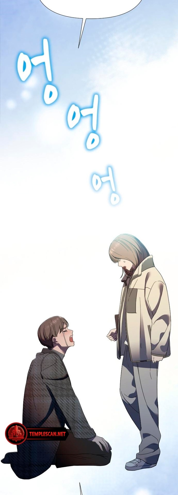 Naui Sin eun Yokmang Kkureogi Ch. 3 第27页