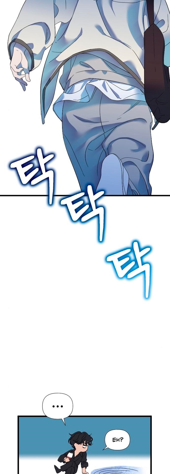 Naui Sin eun Yokmang Kkureogi Ch. 3 第31页