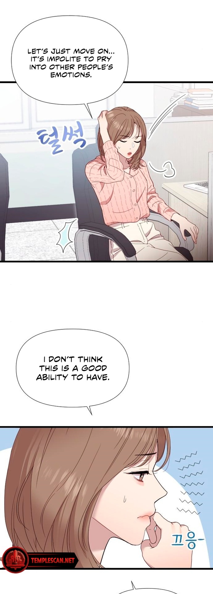 Naui Sin eun Yokmang Kkureogi Ch. 3 第66页