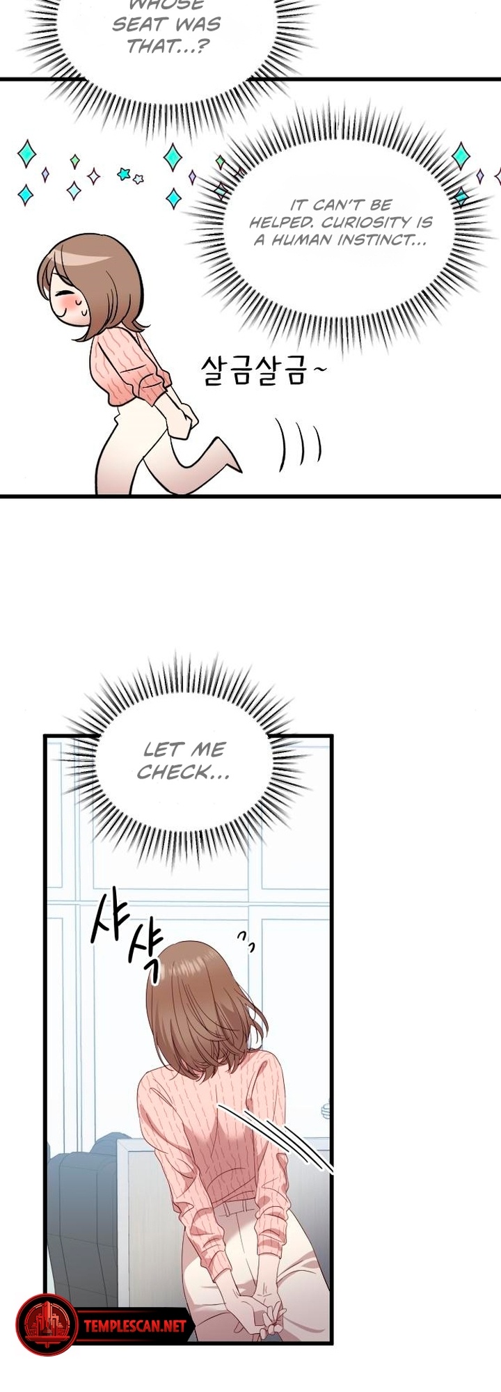 Naui Sin eun Yokmang Kkureogi Ch. 3 第72页