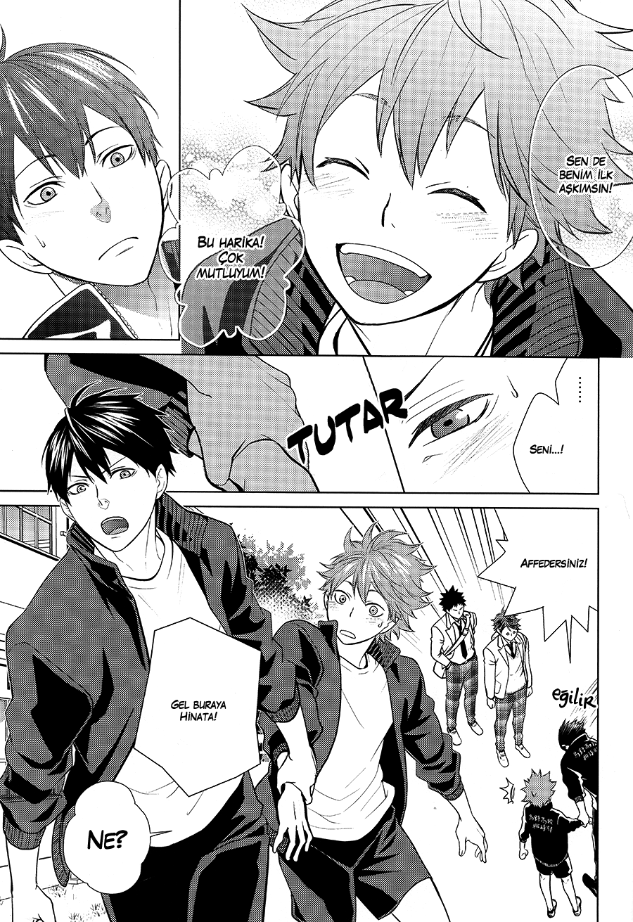 Haikyuu!! - Empty (Doujinshi) Oneshot 第13页