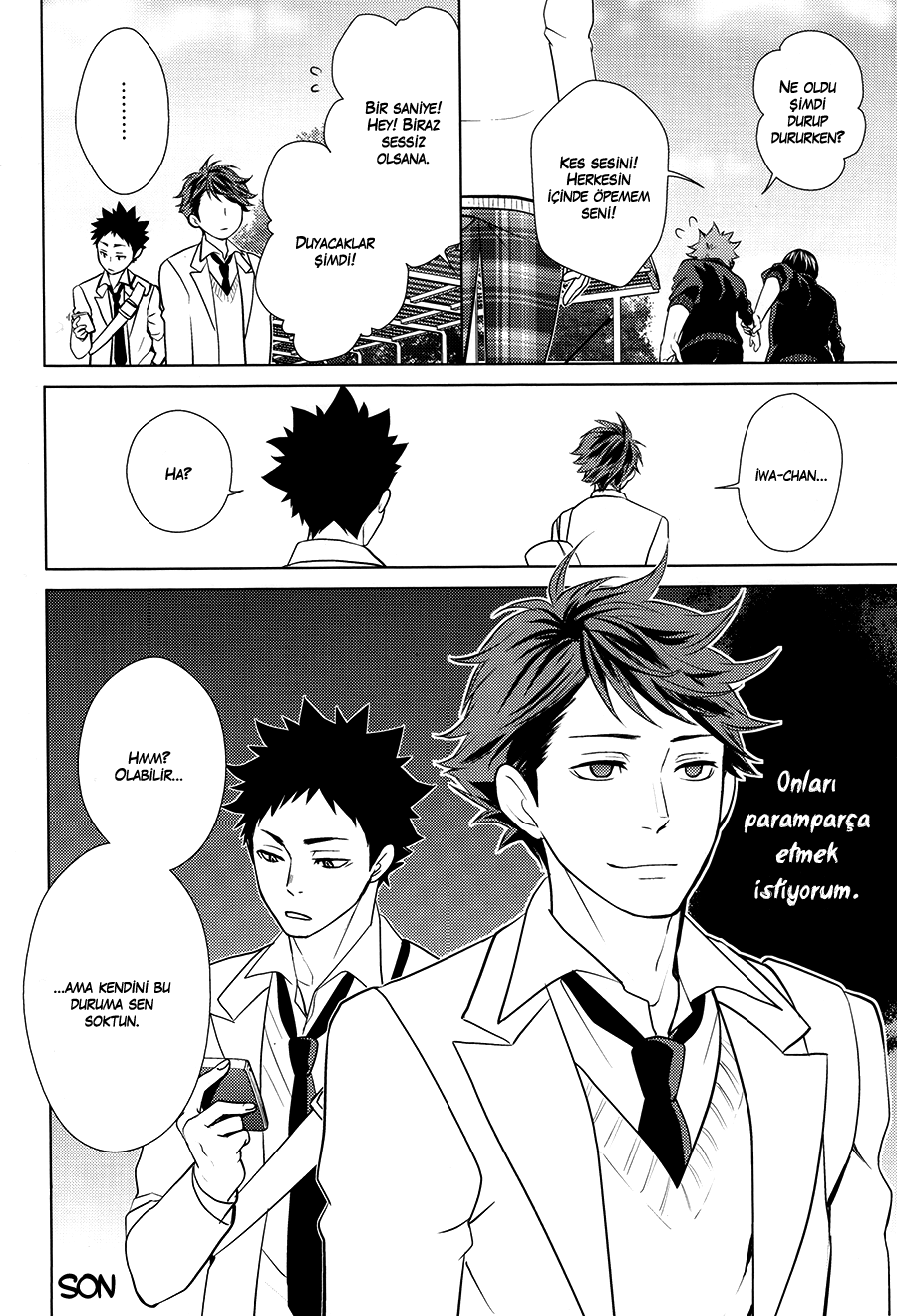 Haikyuu!! - Empty (Doujinshi) Oneshot 第14页