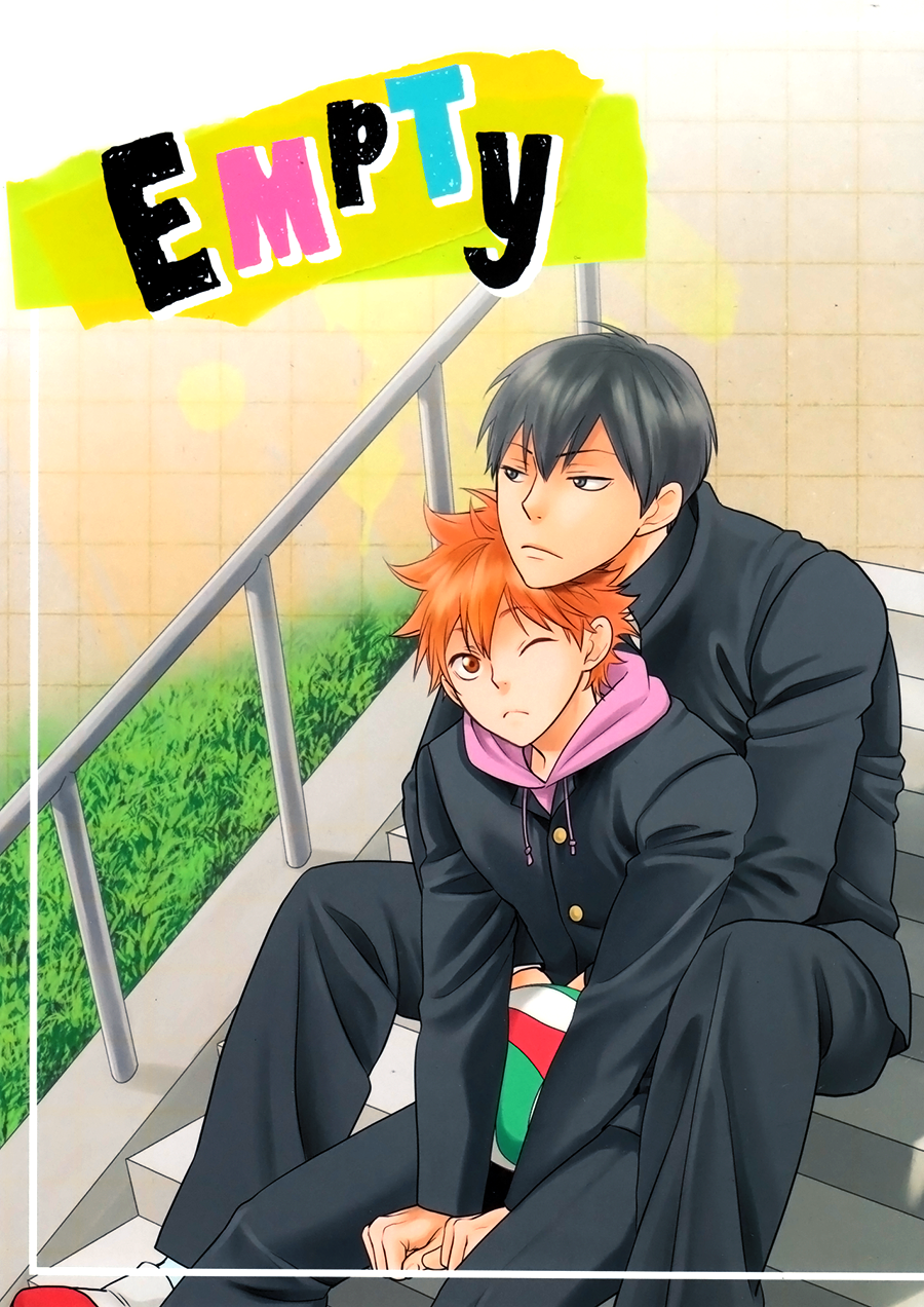 Haikyuu!! - Empty (Doujinshi) Oneshot 第3页