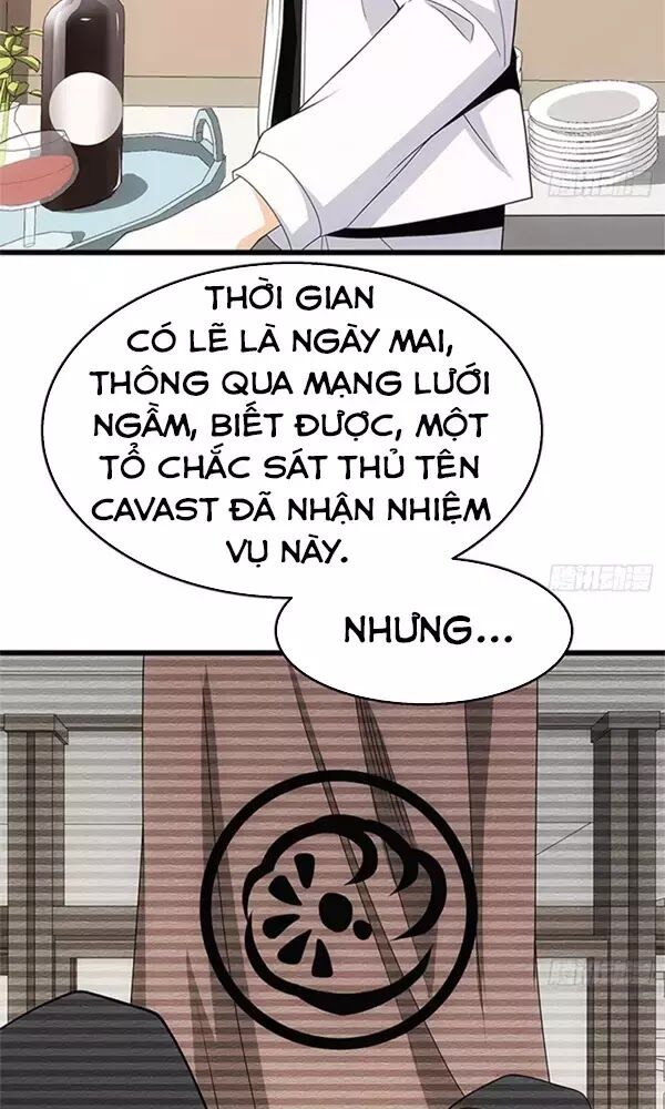 Strongest Son-in-Law Ch. 5 第12页