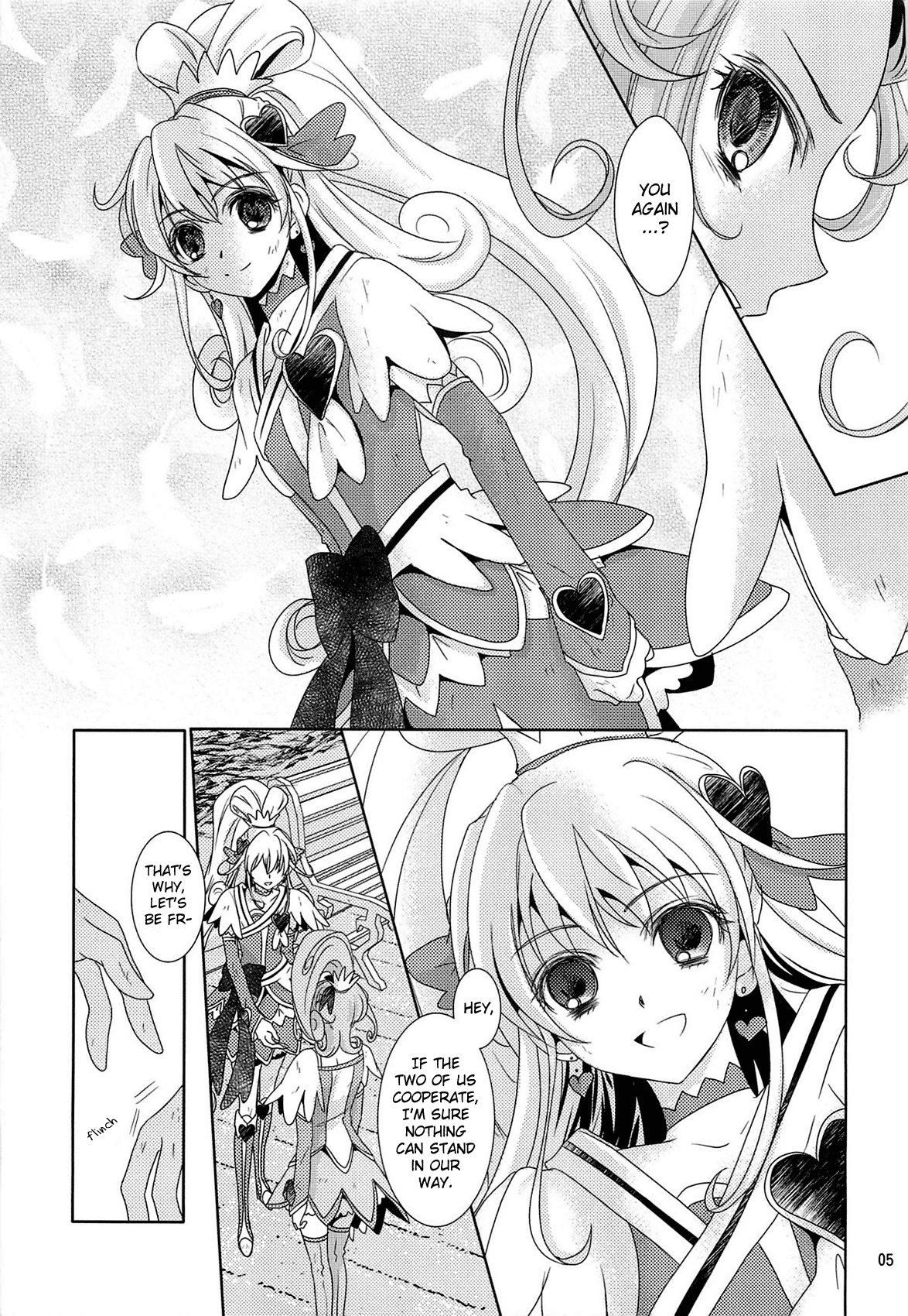 Dokidoki! PreCure - Lay Your Hands on me (Doujinshi) 第4页