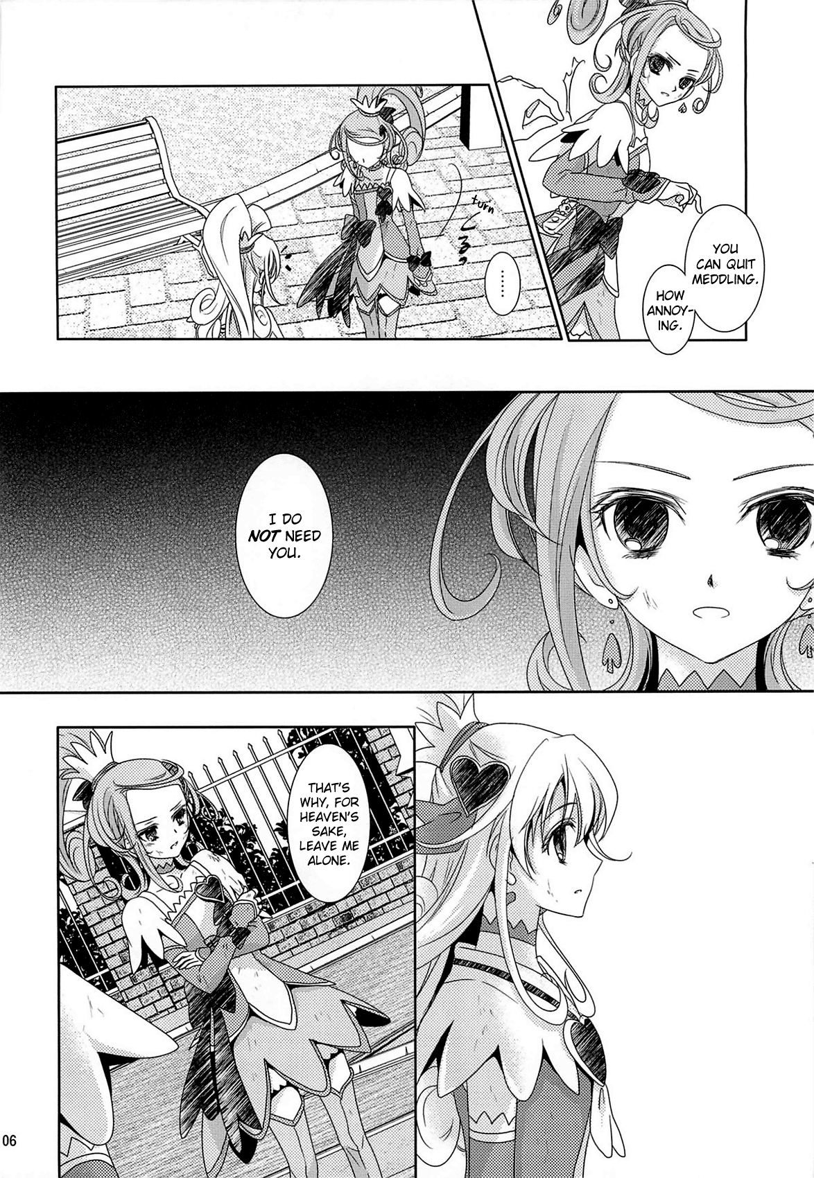 Dokidoki! PreCure - Lay Your Hands on me (Doujinshi) 第5页
