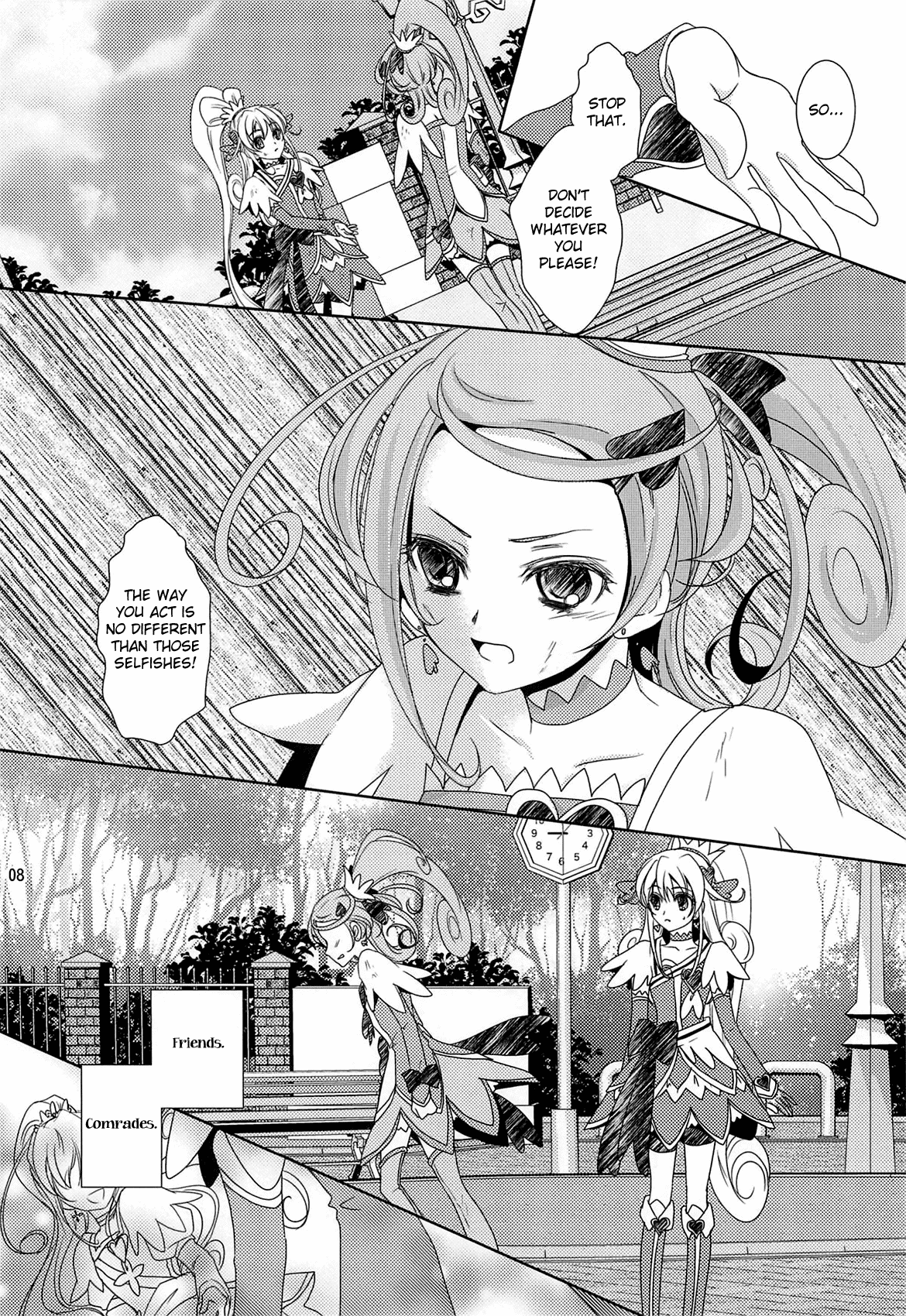 Dokidoki! PreCure - Lay Your Hands on me (Doujinshi) 第7页