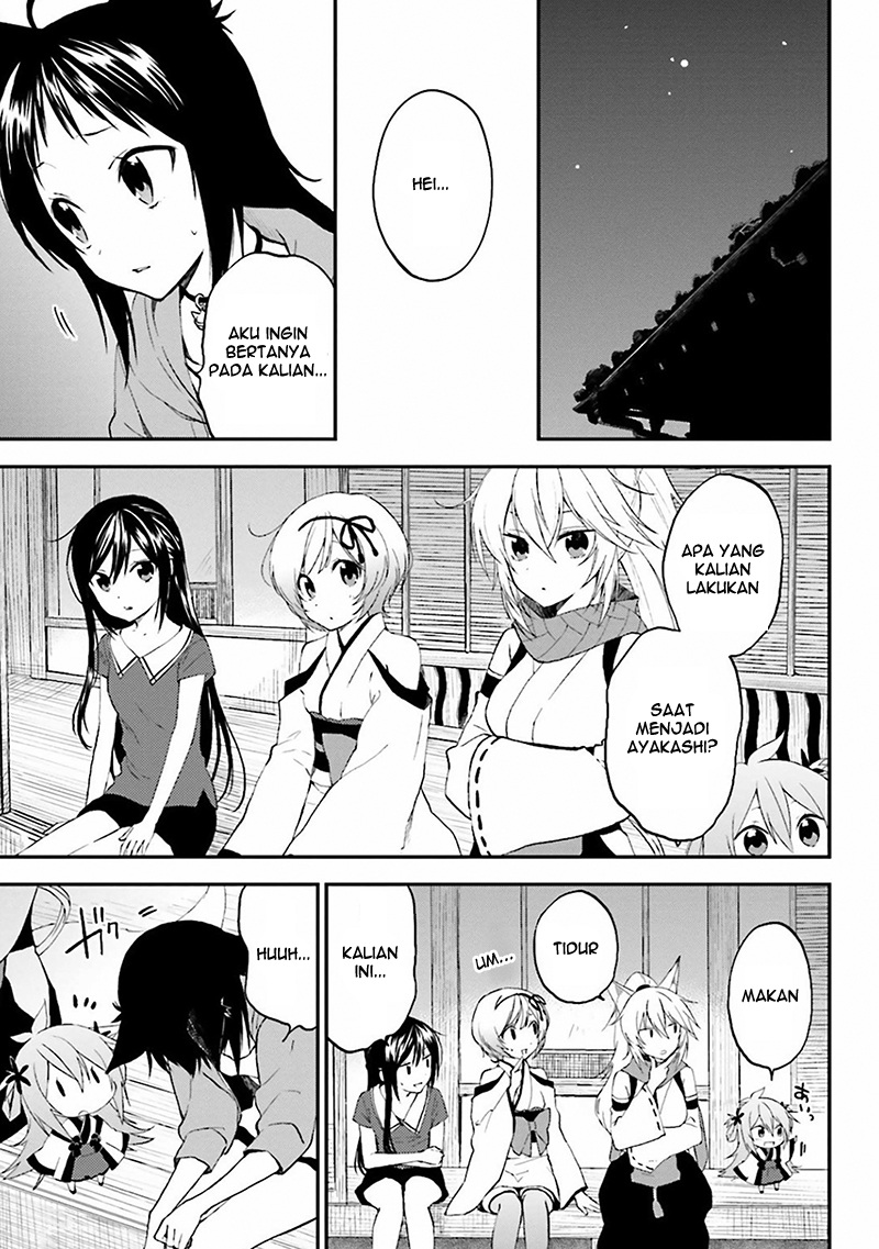 Ayakashiko Vol. 1 Ch. 1 第27页