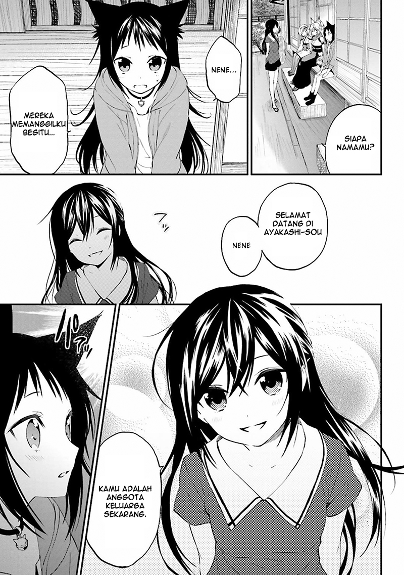 Ayakashiko Vol. 1 Ch. 1 第31页