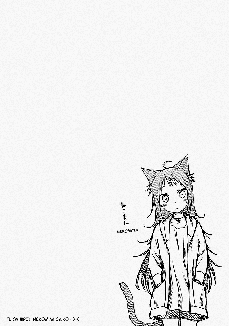 Ayakashiko Vol. 1 Ch. 1 第36页