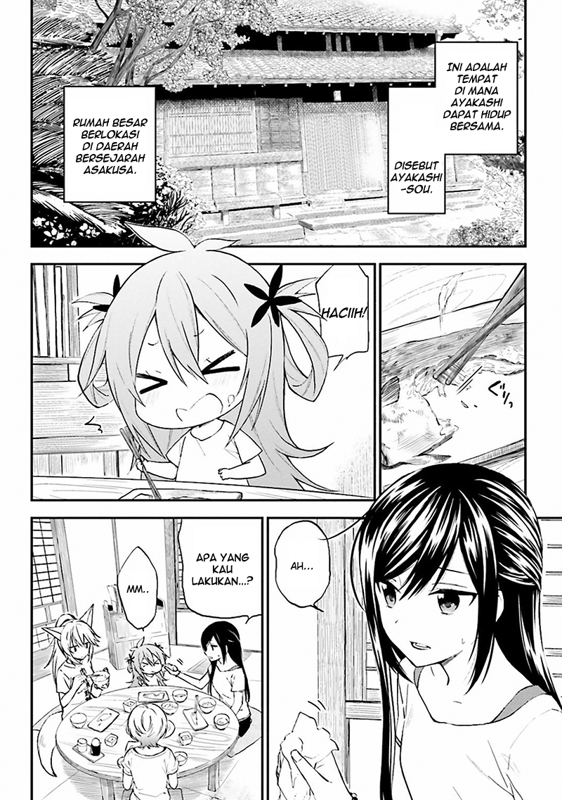 Ayakashiko 第8页